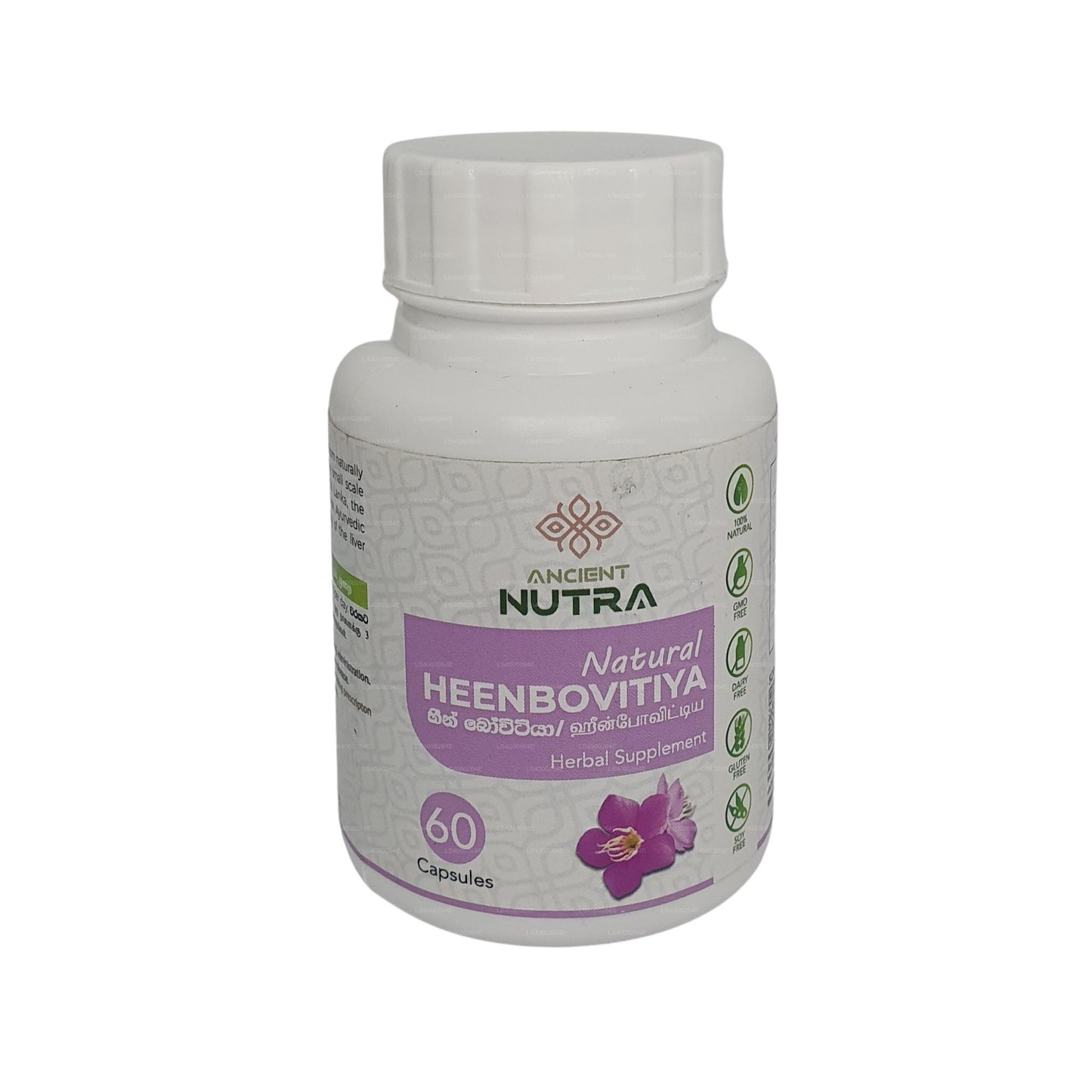 Ancient Nutra Organic Heenbovitiya (60 vegetabilske kapsler)