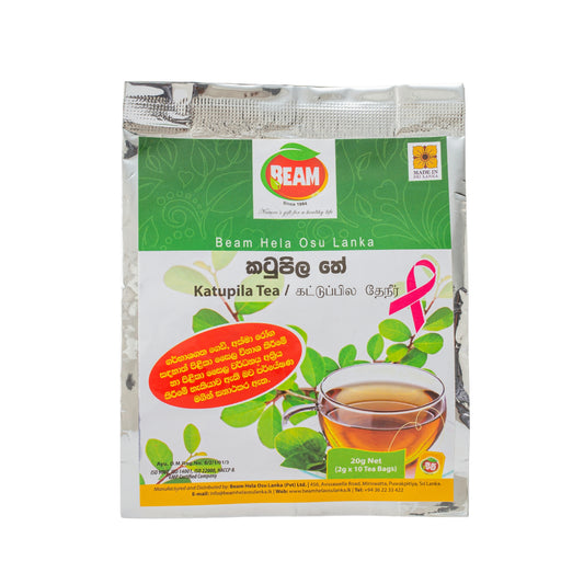 Beam Katupila te (20 g) 10 tebreve