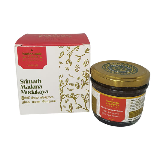 Sanjeewanie Srimath Madana Modakaya (130 g)