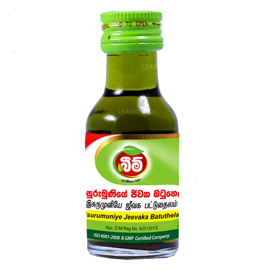 Beam Isurumuni Jeevaka Stone Oil