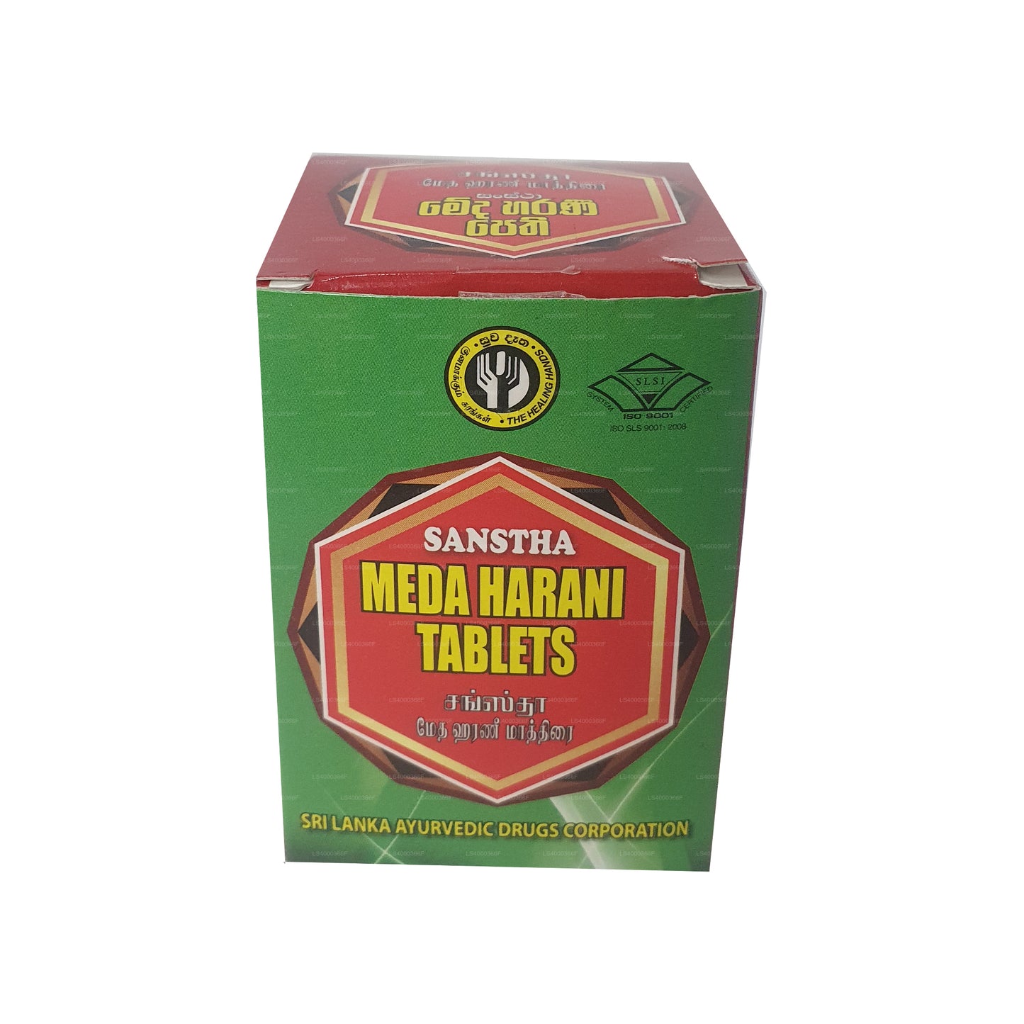 SLADC Meda Harani Tabletter (30g) 60 Kapsler