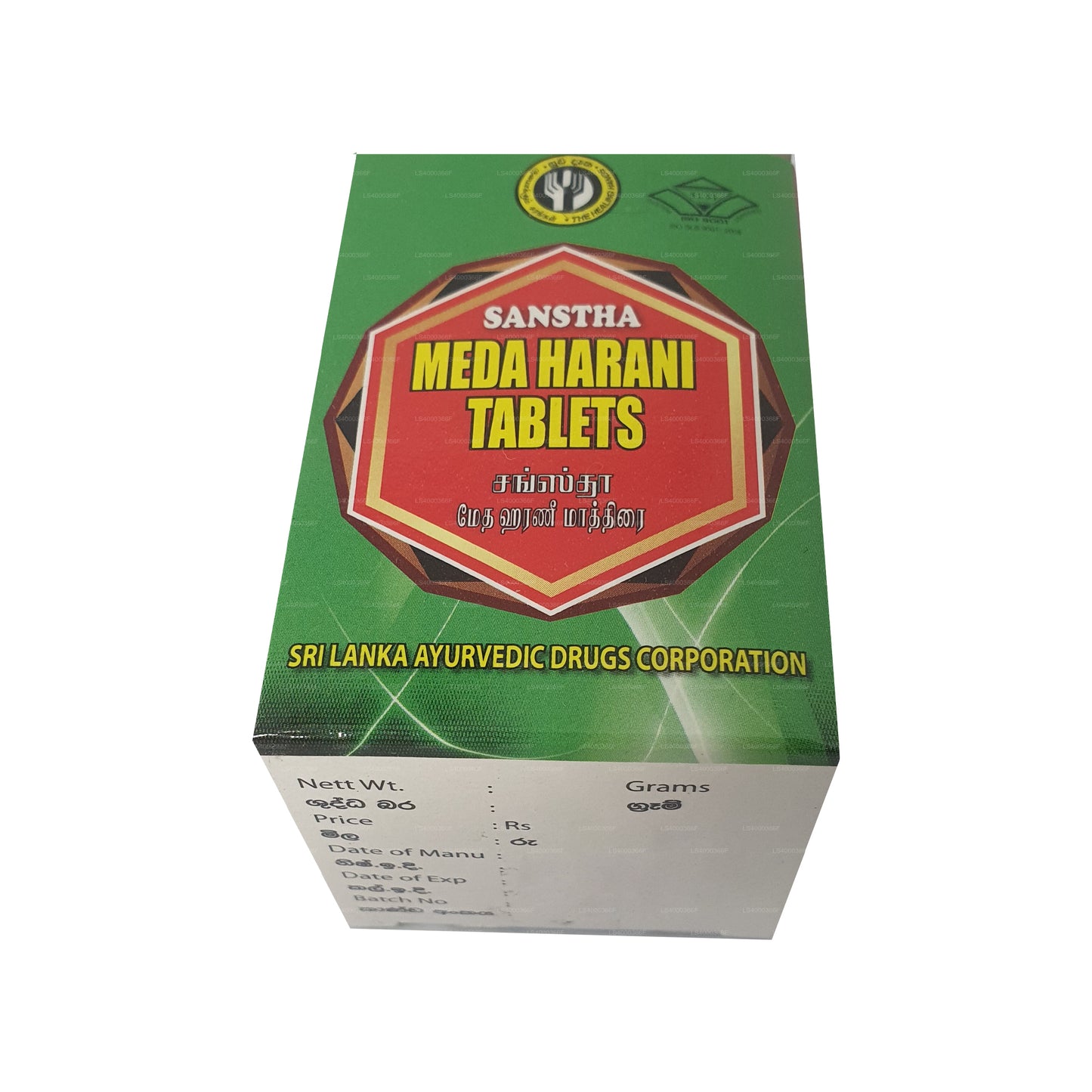 SLADC Meda Harani Tabletter (30g) 60 Kapsler