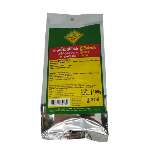 Link Hingvastaka Churna (100g)