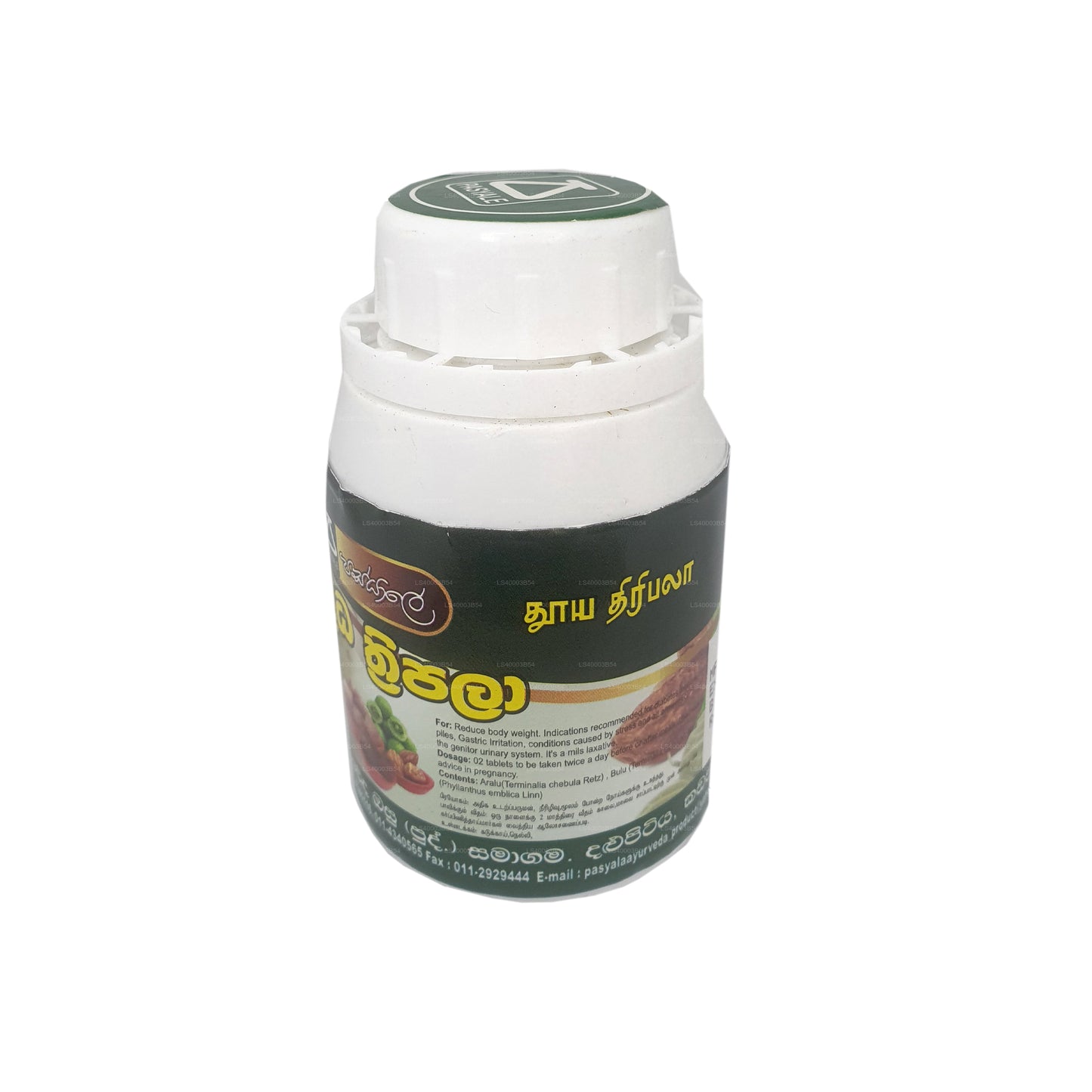 Pasyale Shuddha Triphala (180 Caps)
