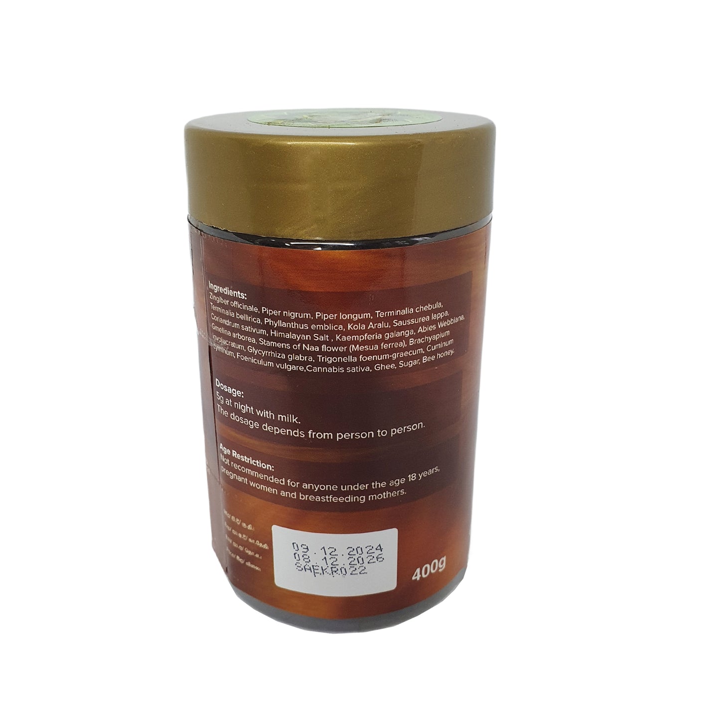 Sewanagala Kameshwari Rasayanaya (eksportpakke)