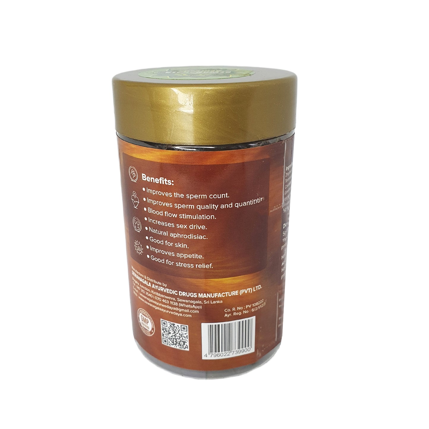 Sewanagala Kameshwari Rasayanaya (eksportpakke)