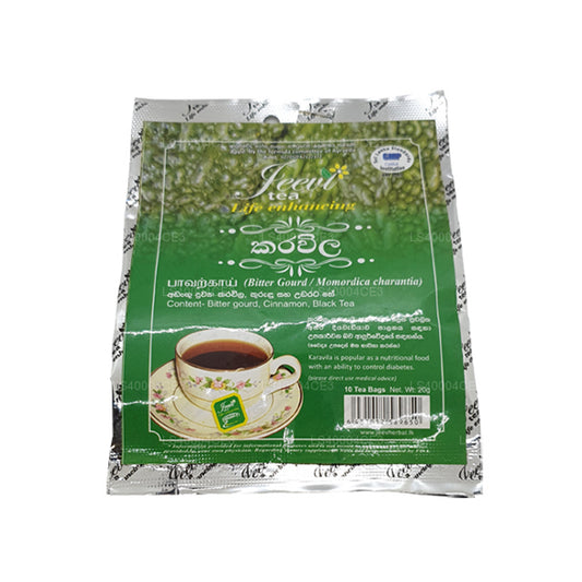 Jeevi Karavila (20g) 10 Tea Bags