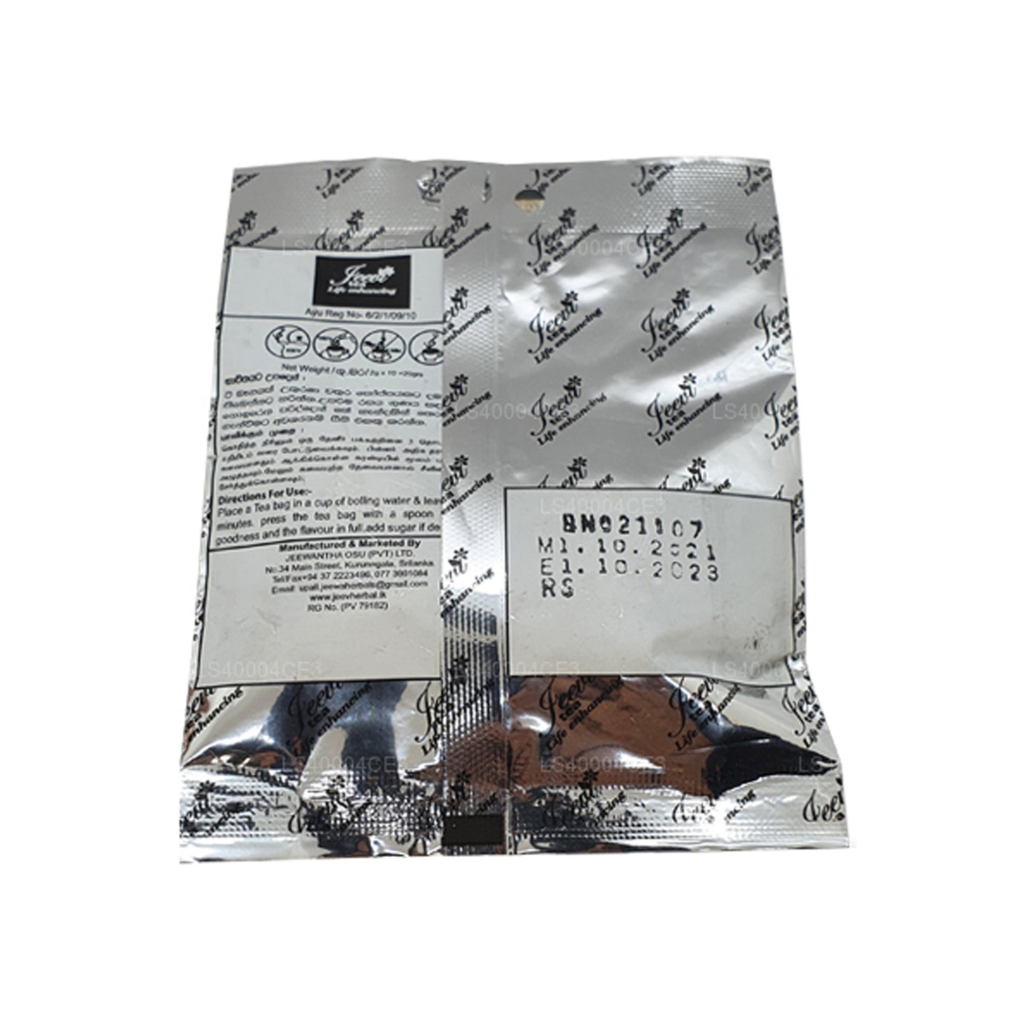 Jeevi Karavila (20g) 10 teposer
