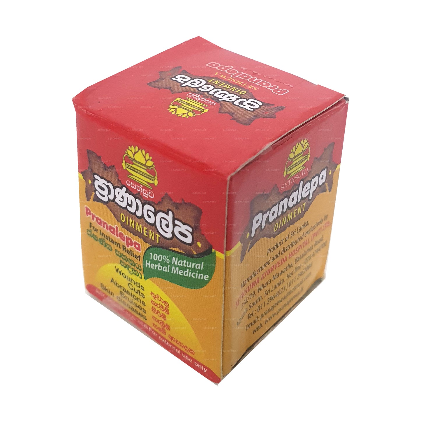 Sethsuwa Pranalepa olie (10g)