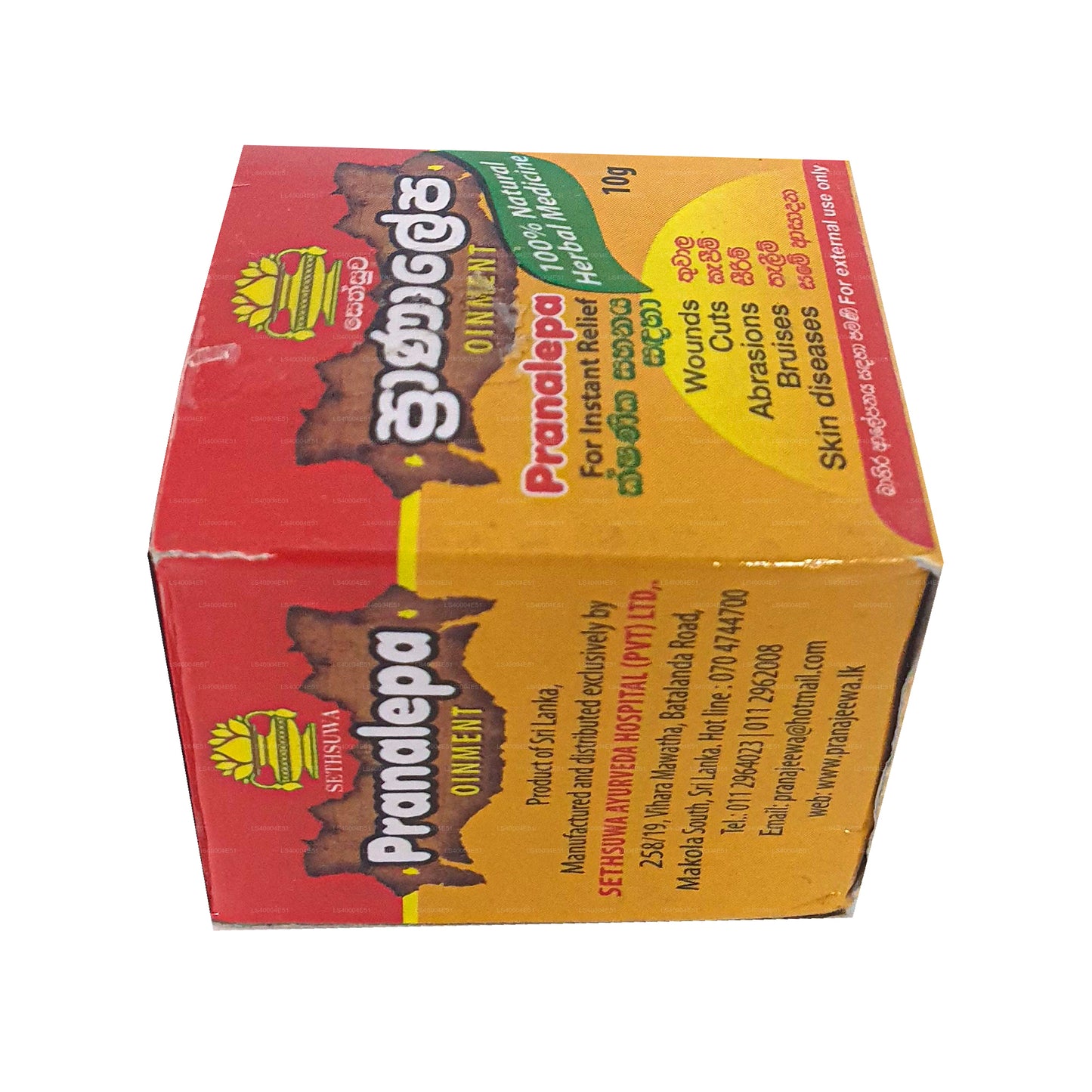 Sethsuwa Pranalepa olie (10g)