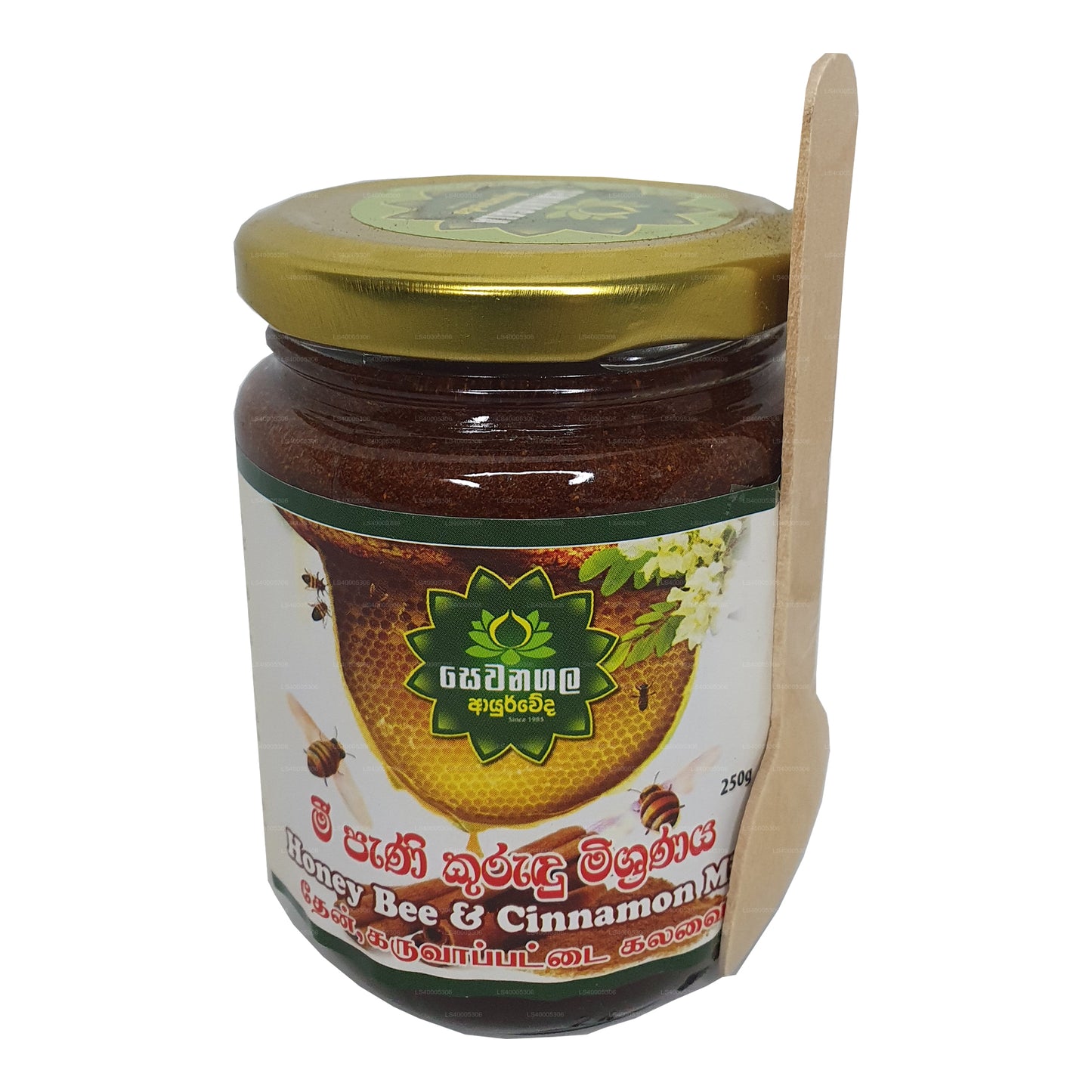 Sewanagala Ayurveda Honeybee & Cinnamon Mix (250g)