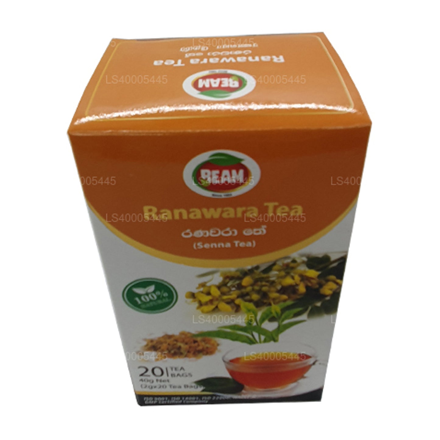 Beam Senna Tea 20 teposer (40g)