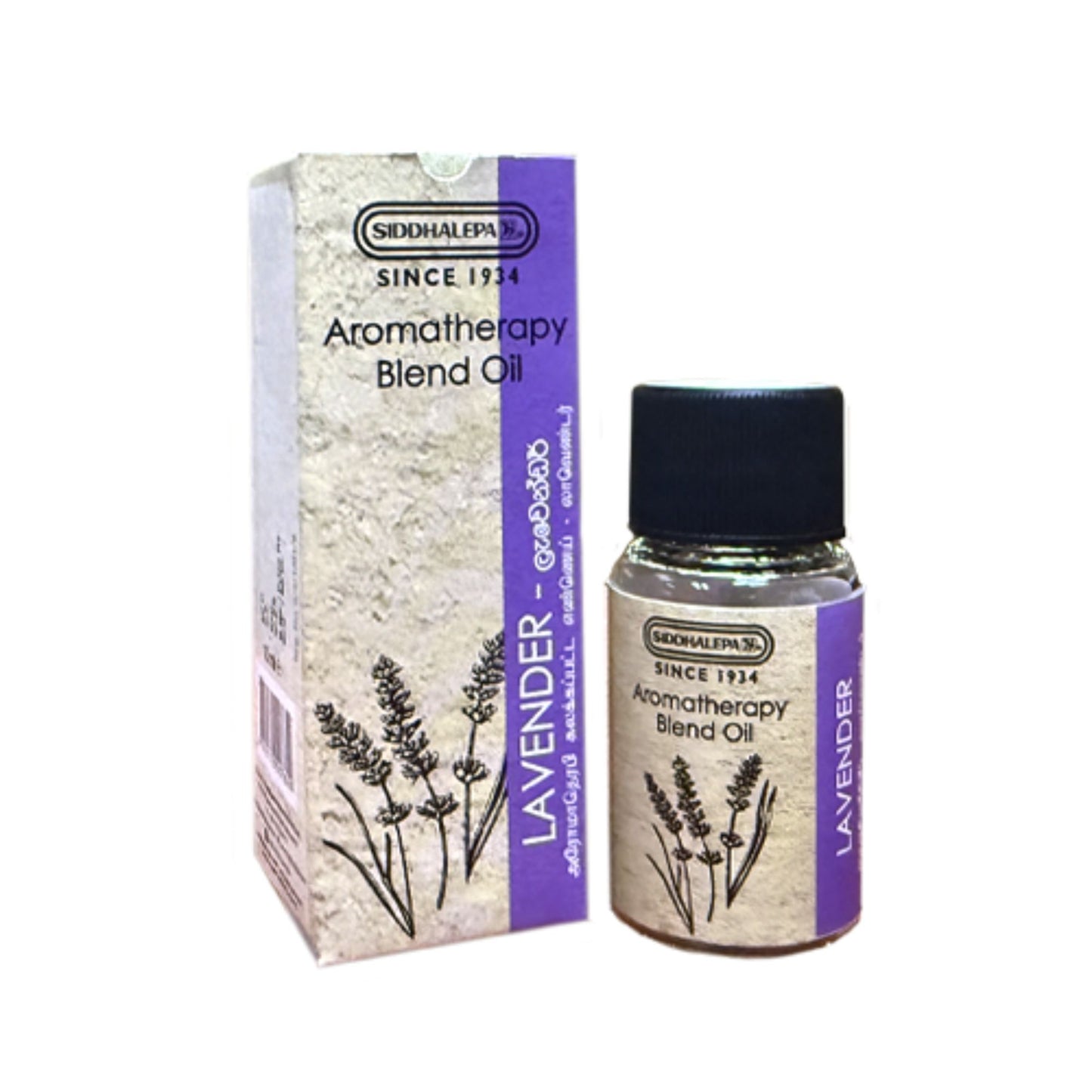 Siddhalepa Aroma Oil Lavender (10ml)