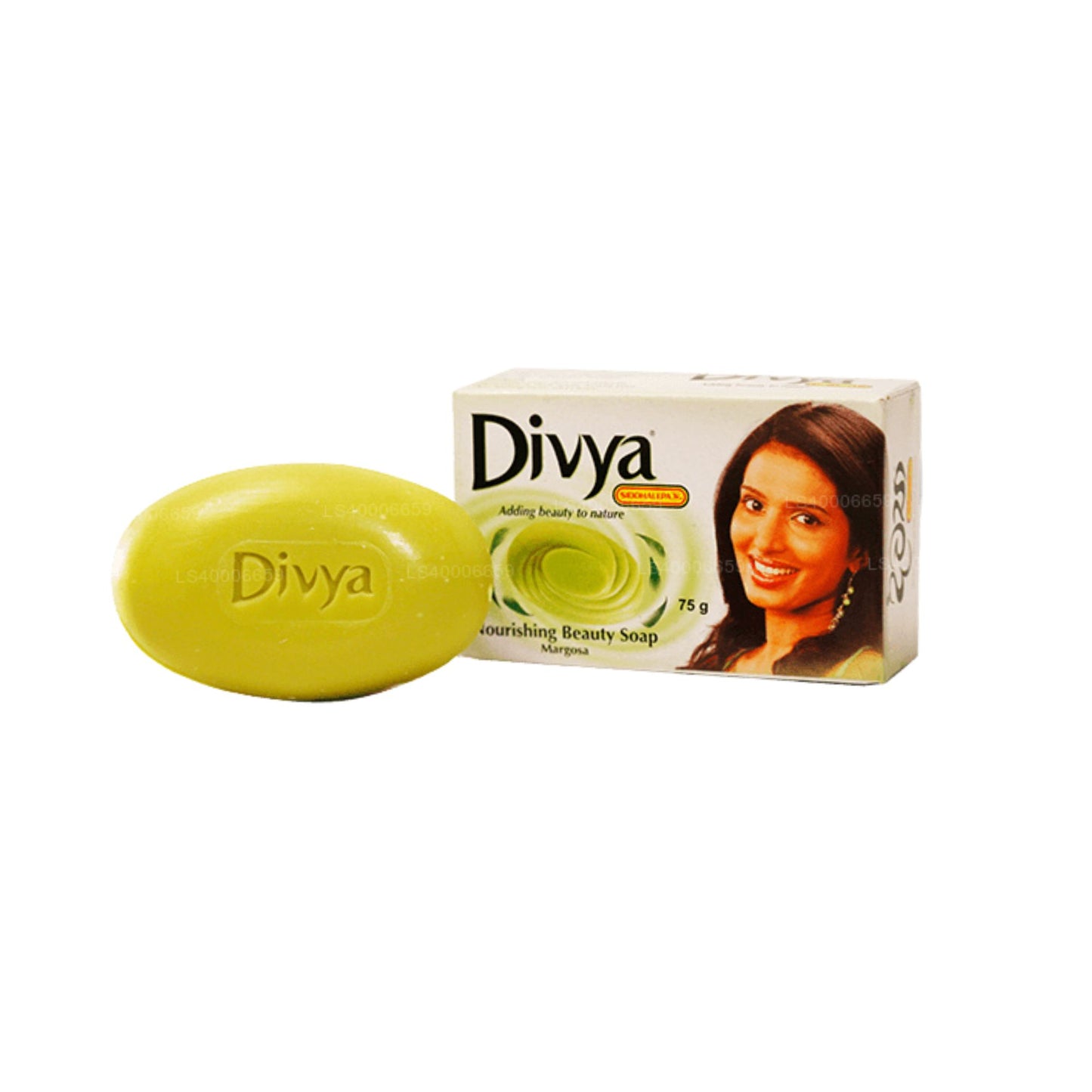 Siddhalepa Divya Skønhedssæbe - Nærende (75 g)