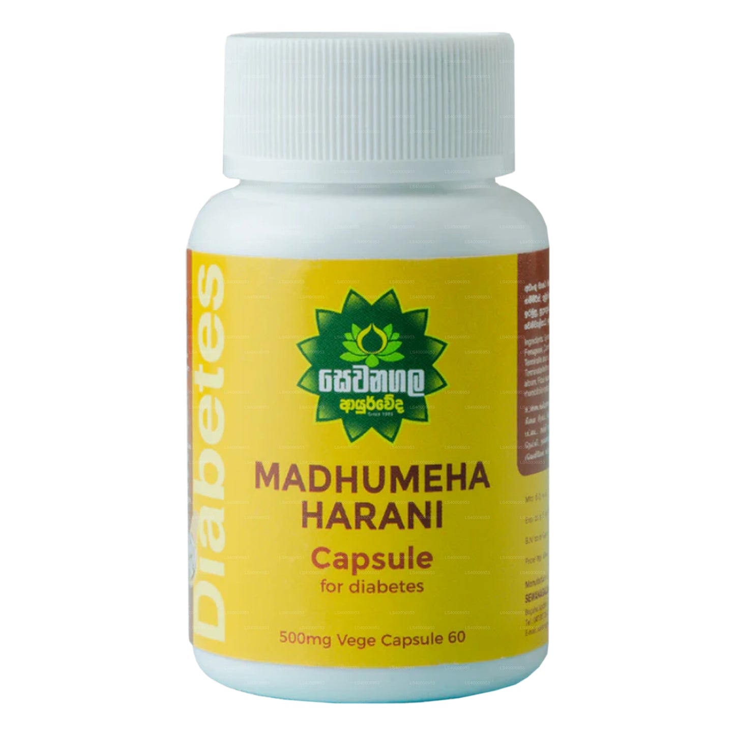 Sewanagala Ayurveda Madumeha Harani Kapsel (60 kapsler)