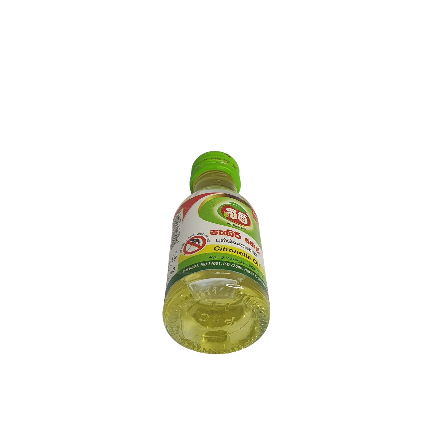 Beam Citronella olie (30ml)