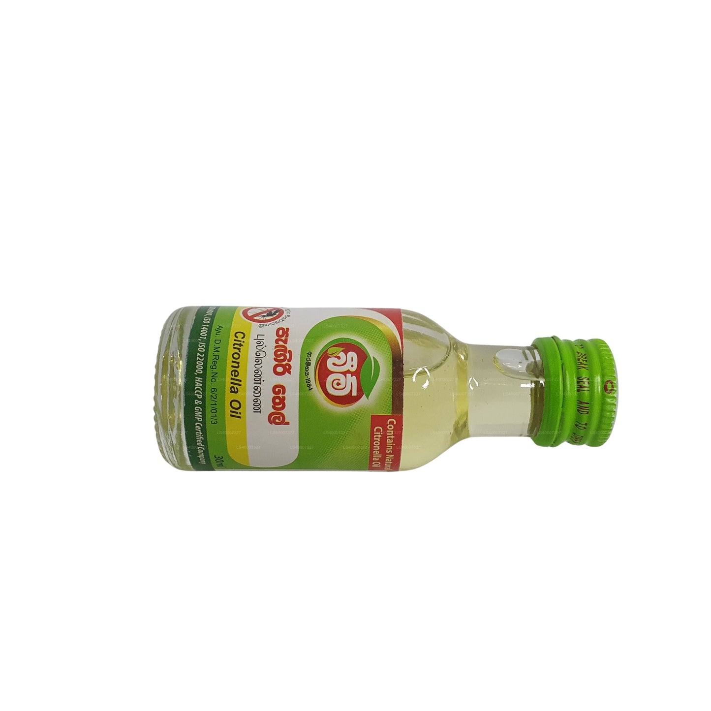 Beam Citronella olie (30ml)