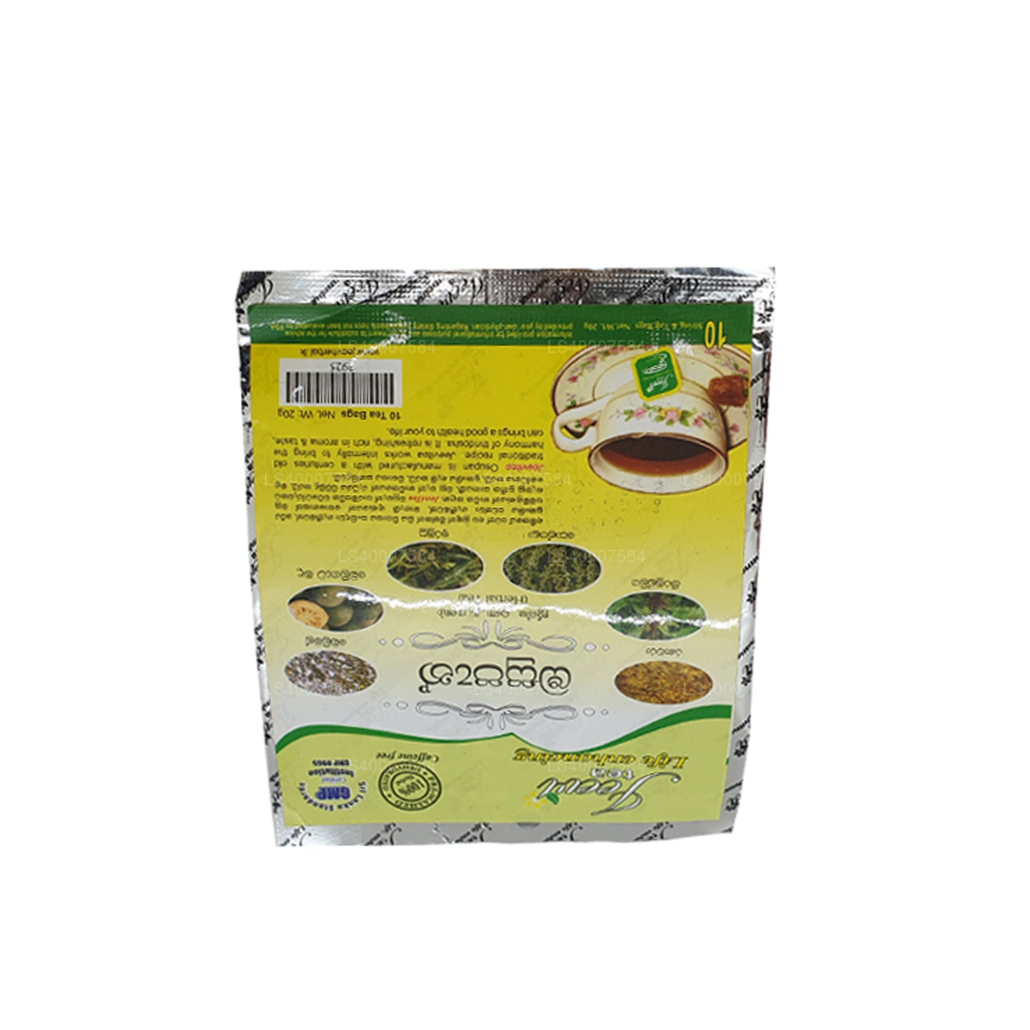 Jeevi Osu Pen - Urtete (20g) 10 tebreve