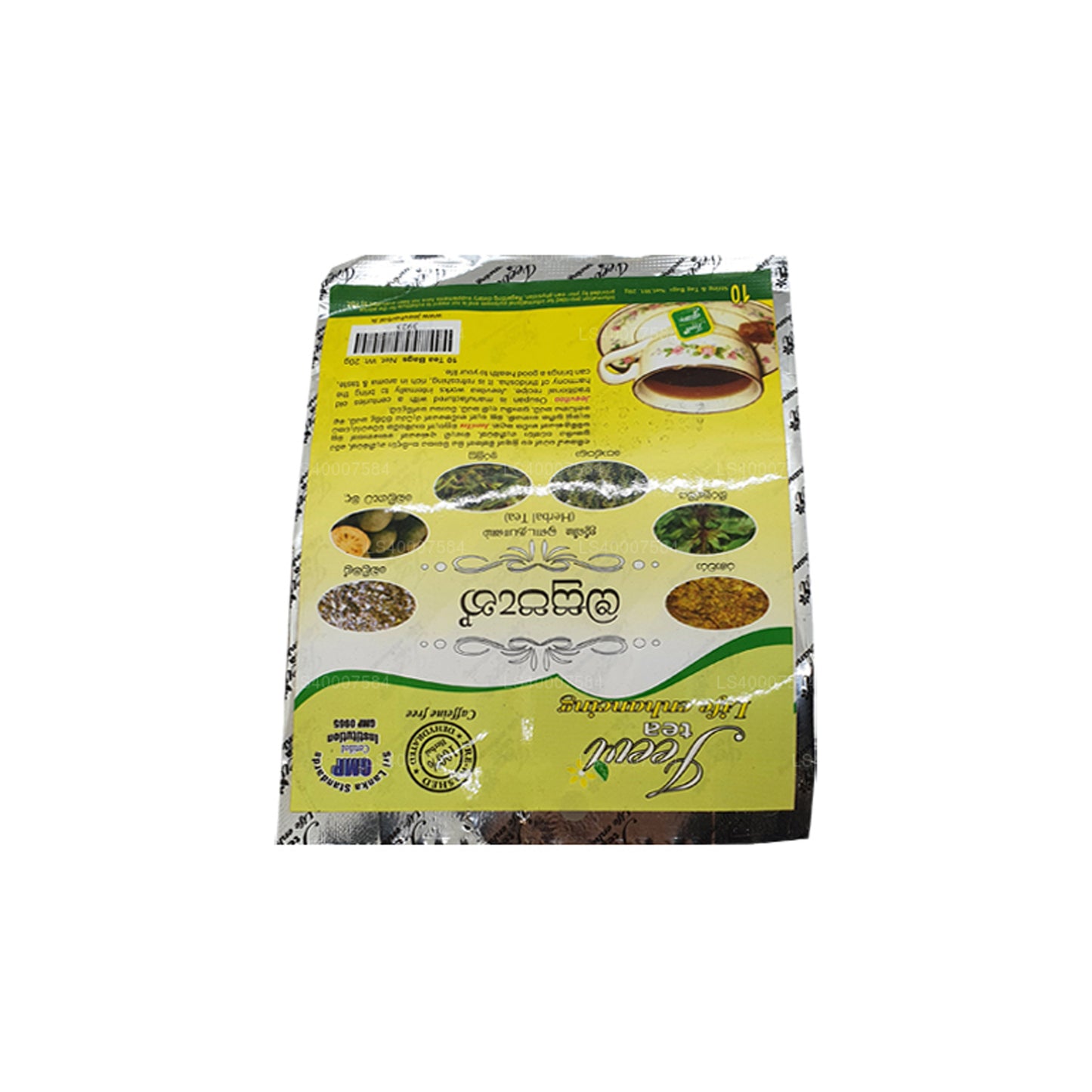 Jeevi Osu Pen - Urtete (20g) 10 tebreve