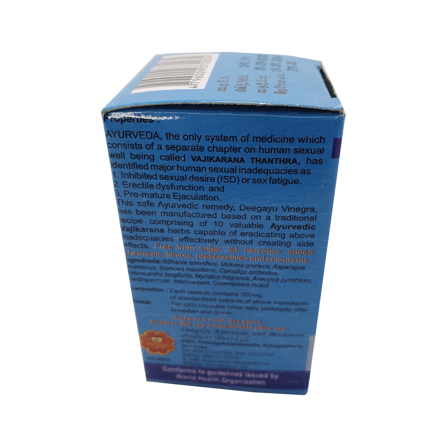 Deegayu Vinegra Naturlig Seksuel Booster (30 Kapsler)