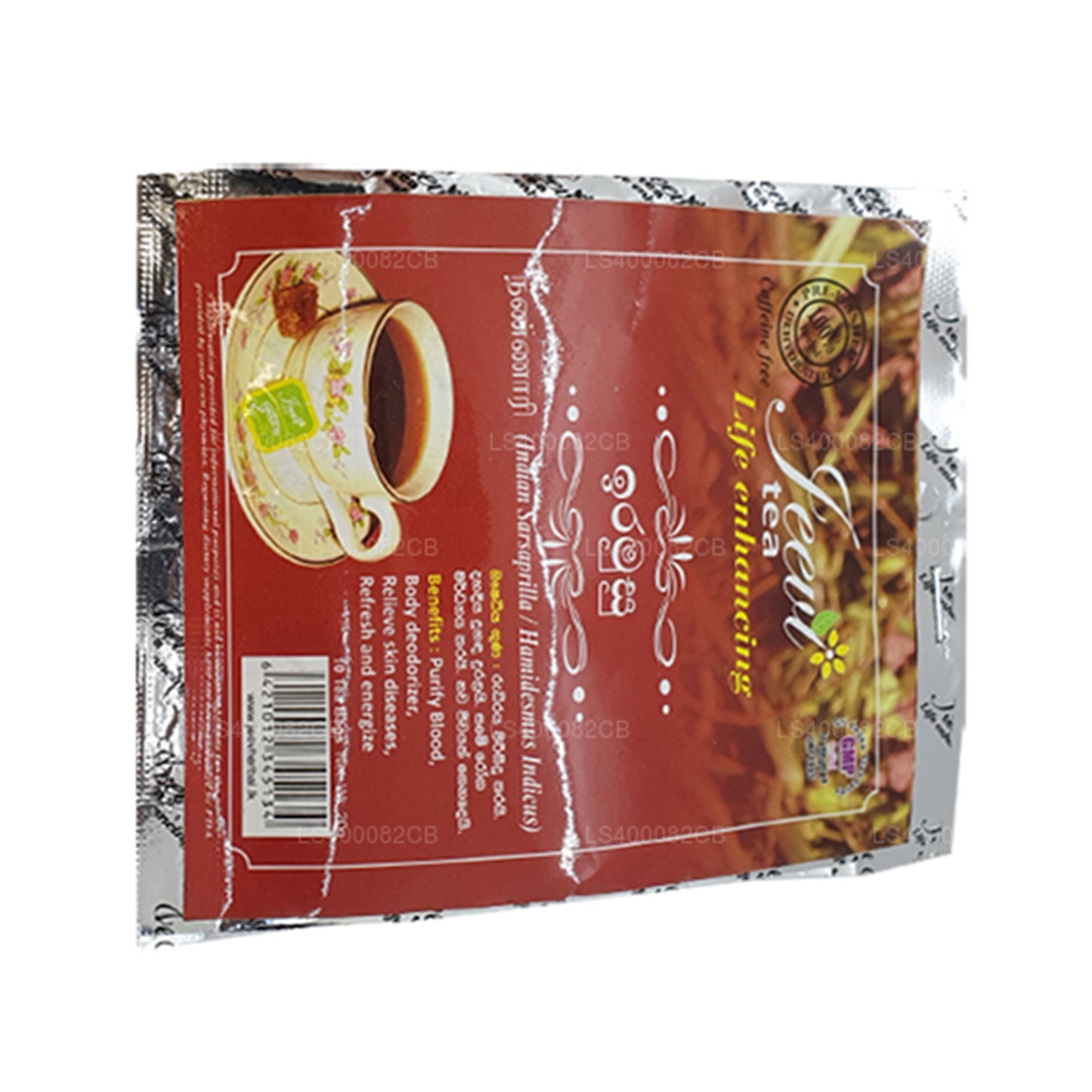Jeevi Iramusu (20g) 10 Tea Bags