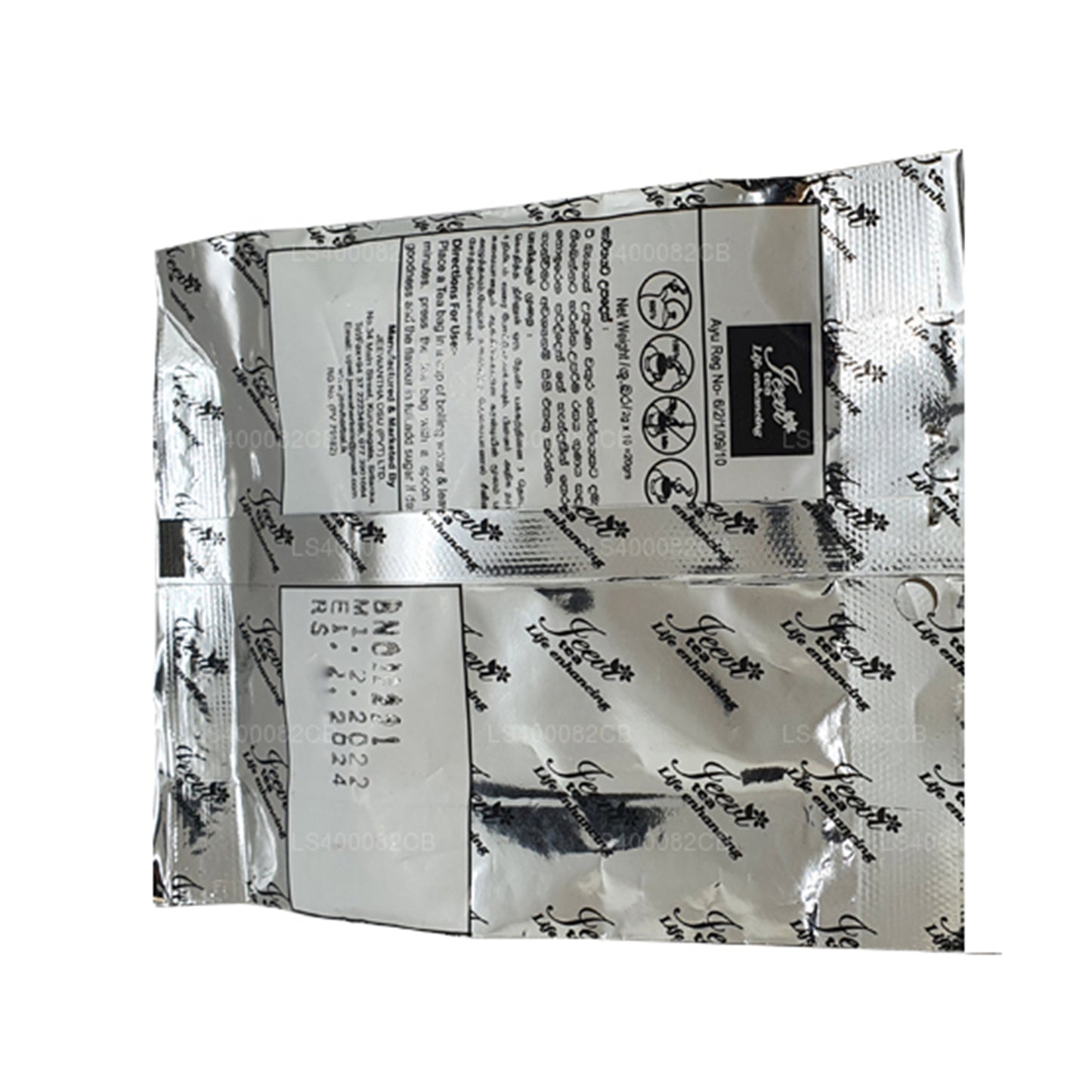 Jeevi Iramusu (20g) 10 Tea Bags