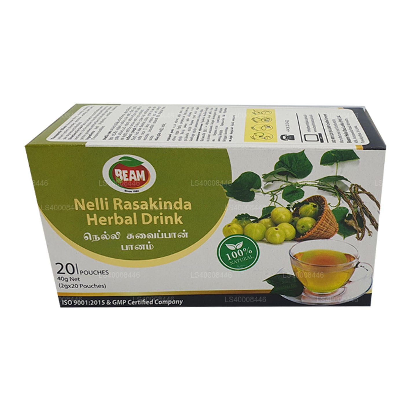 Beam Nelli Rasakinda Urtedrik (40g) 20 Teposer