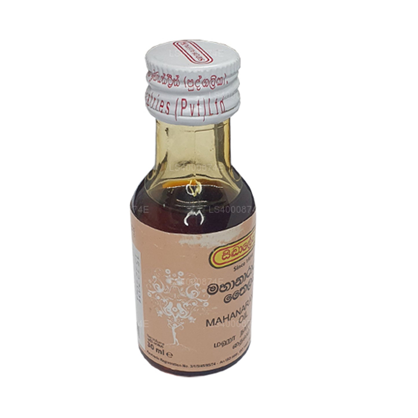 Siddhalepa Mahanarayana Thailaya Olie (30ml)