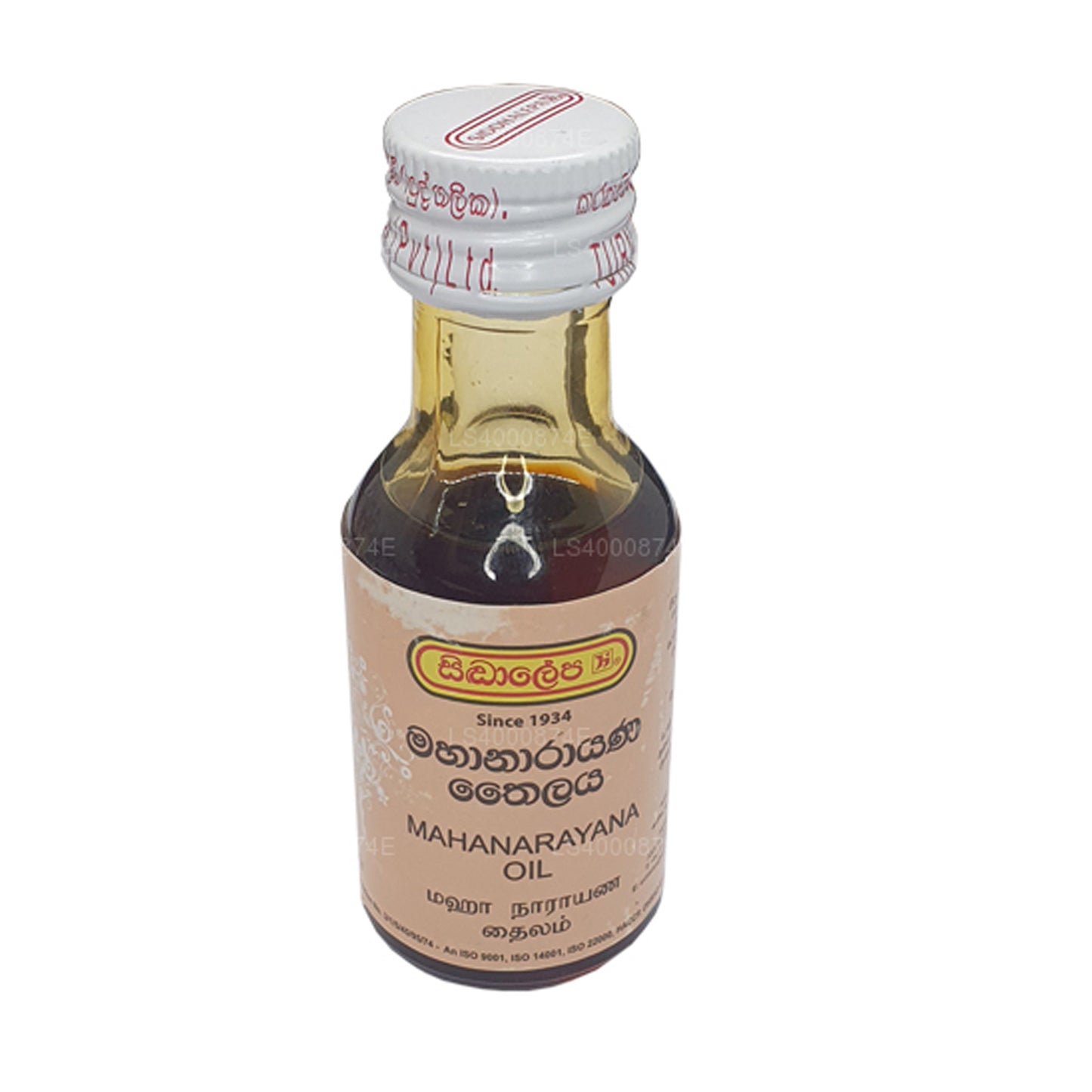 Siddhalepa Mahanarayana Thailaya Olie (30ml)