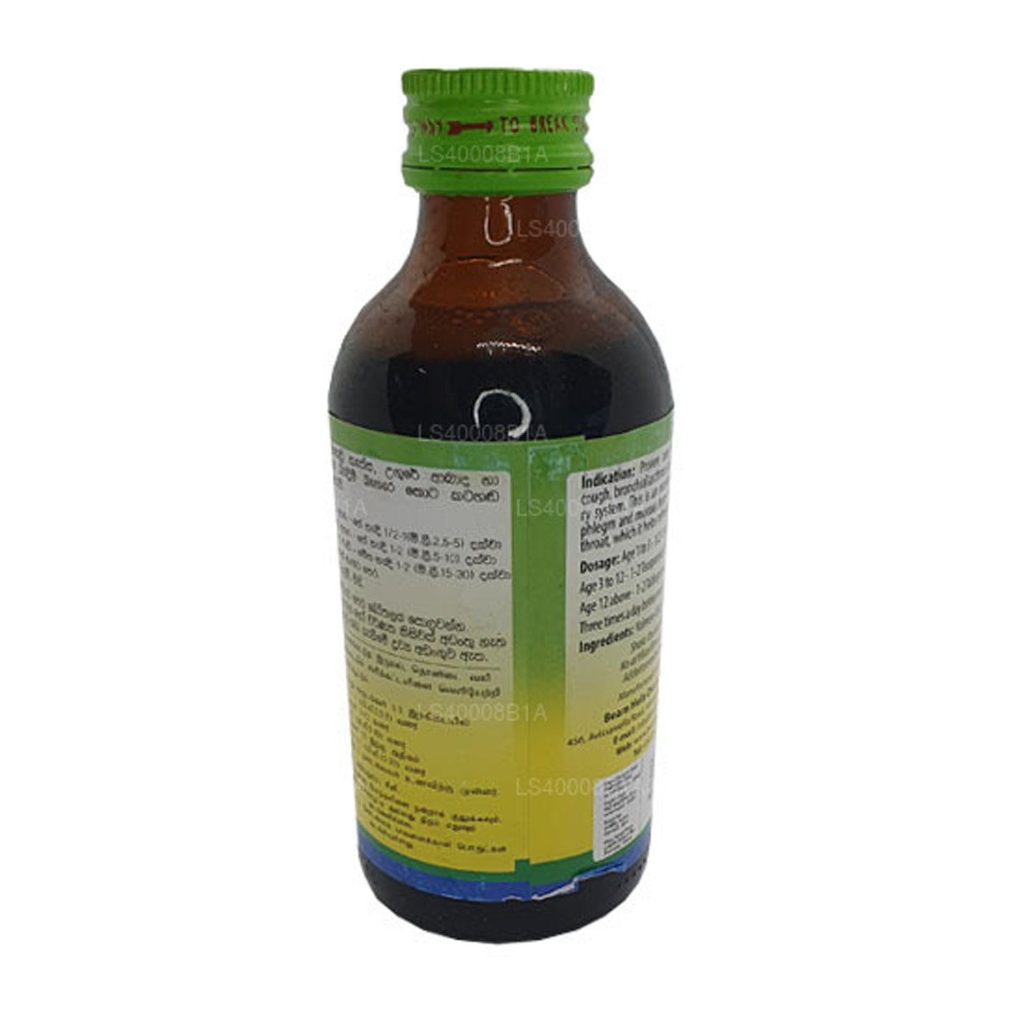 Beam Velmee Sirup (Athimadura sirup) (180 ml)
