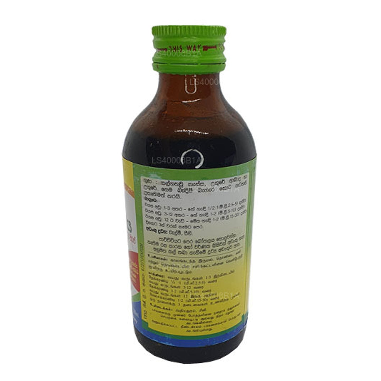 Beam Velmee Sirup (Athimadura sirup) (180 ml)