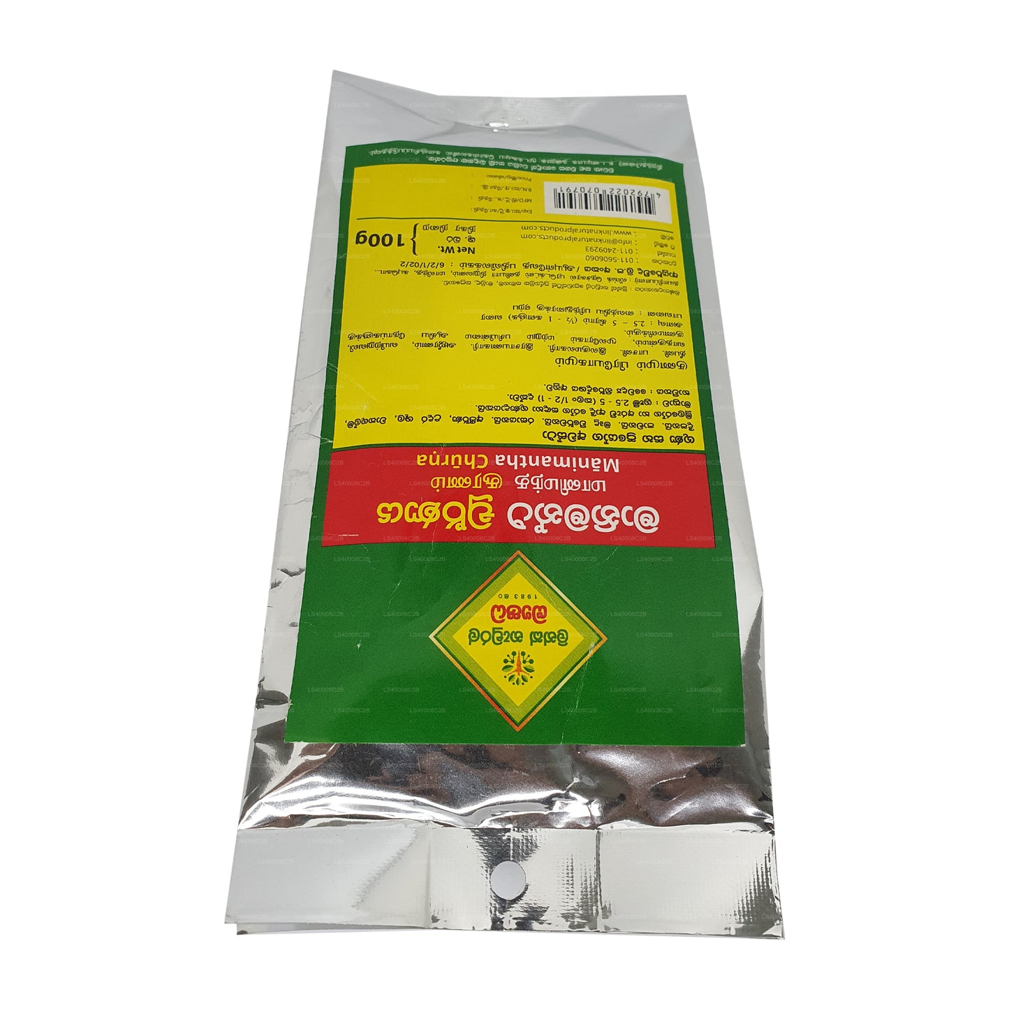 Link Manimantha Churna (100g)