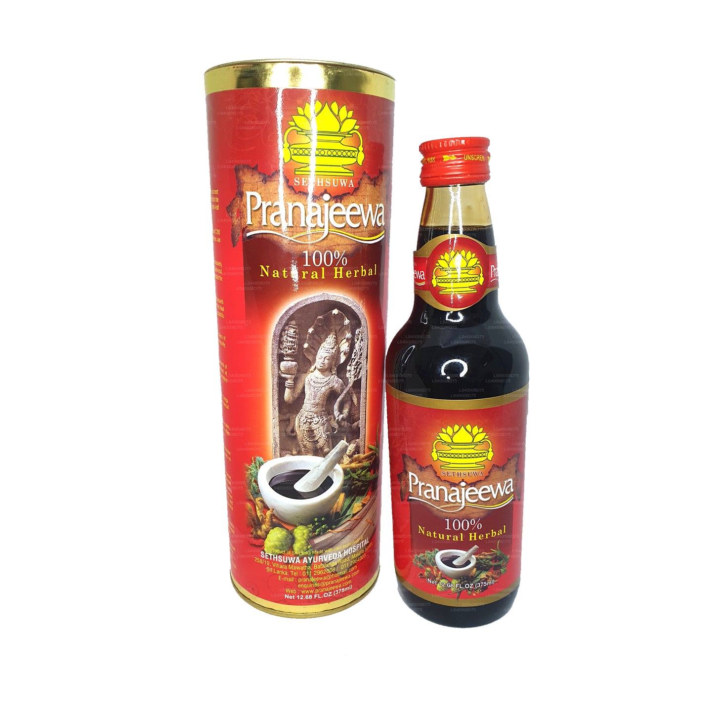 Setsuwa Pranajeeva Olie