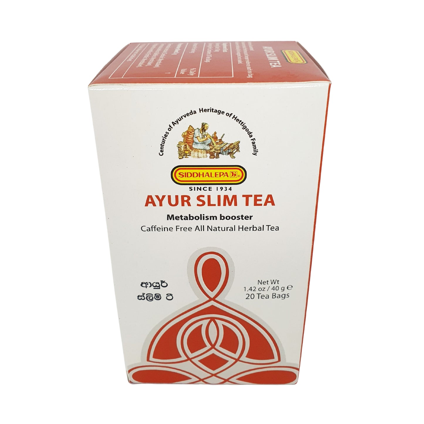 Siddhalepa Ayur Slim te (40g)
