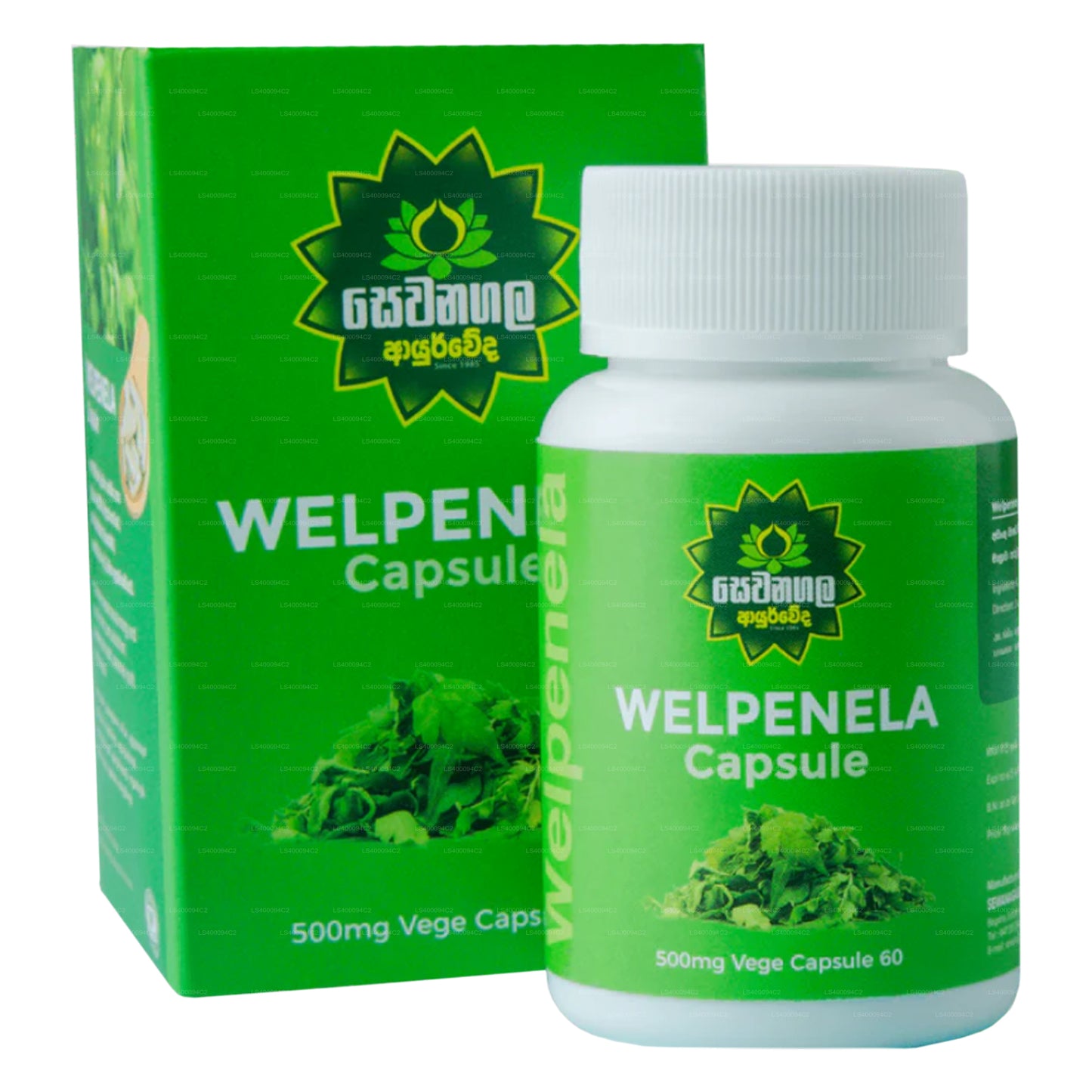 Sewanagala Ayurveda Welpenela Kapsel (60 kapsler)