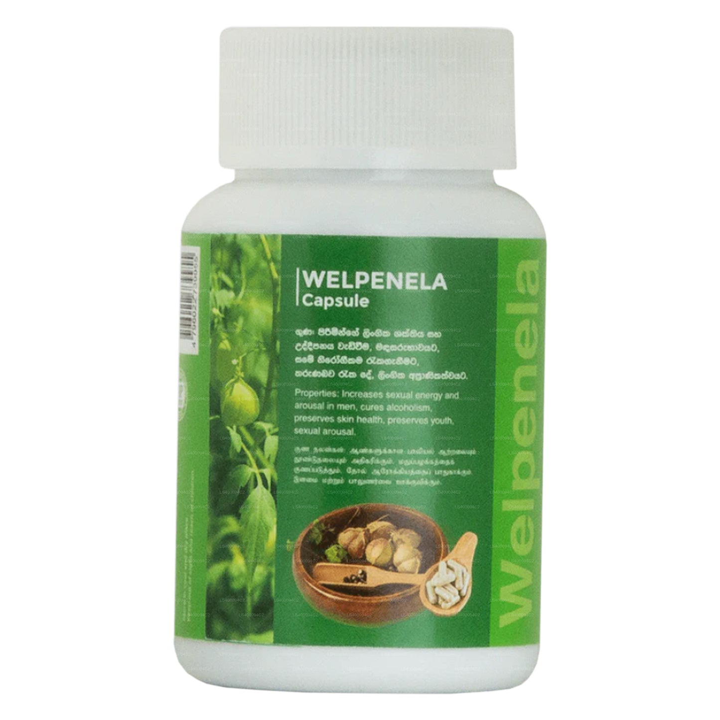 Sewanagala Ayurveda Welpenela Kapsel (60 kapsler)