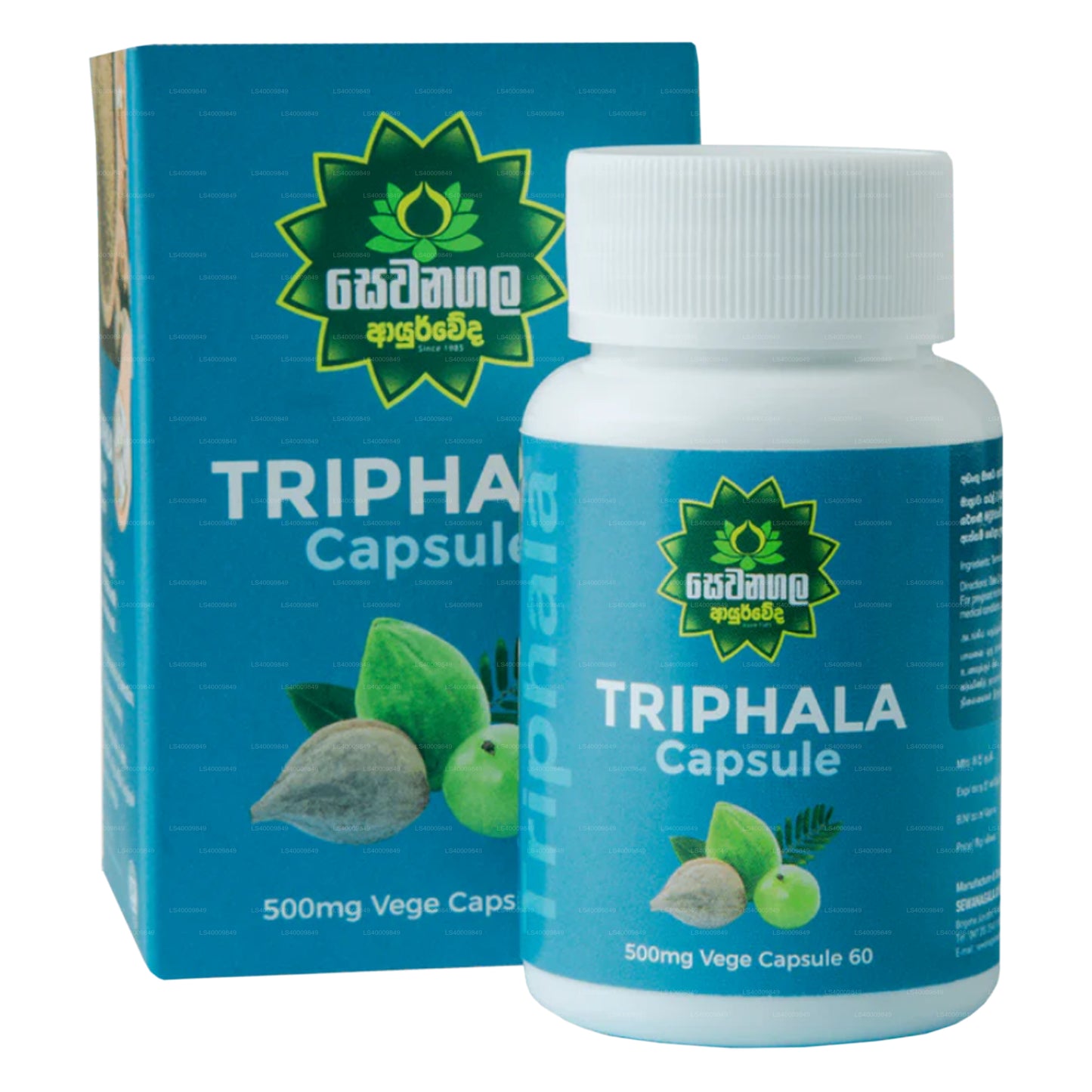 Sewanagala Ayurveda Triphala Kapsel (60 kapsler)