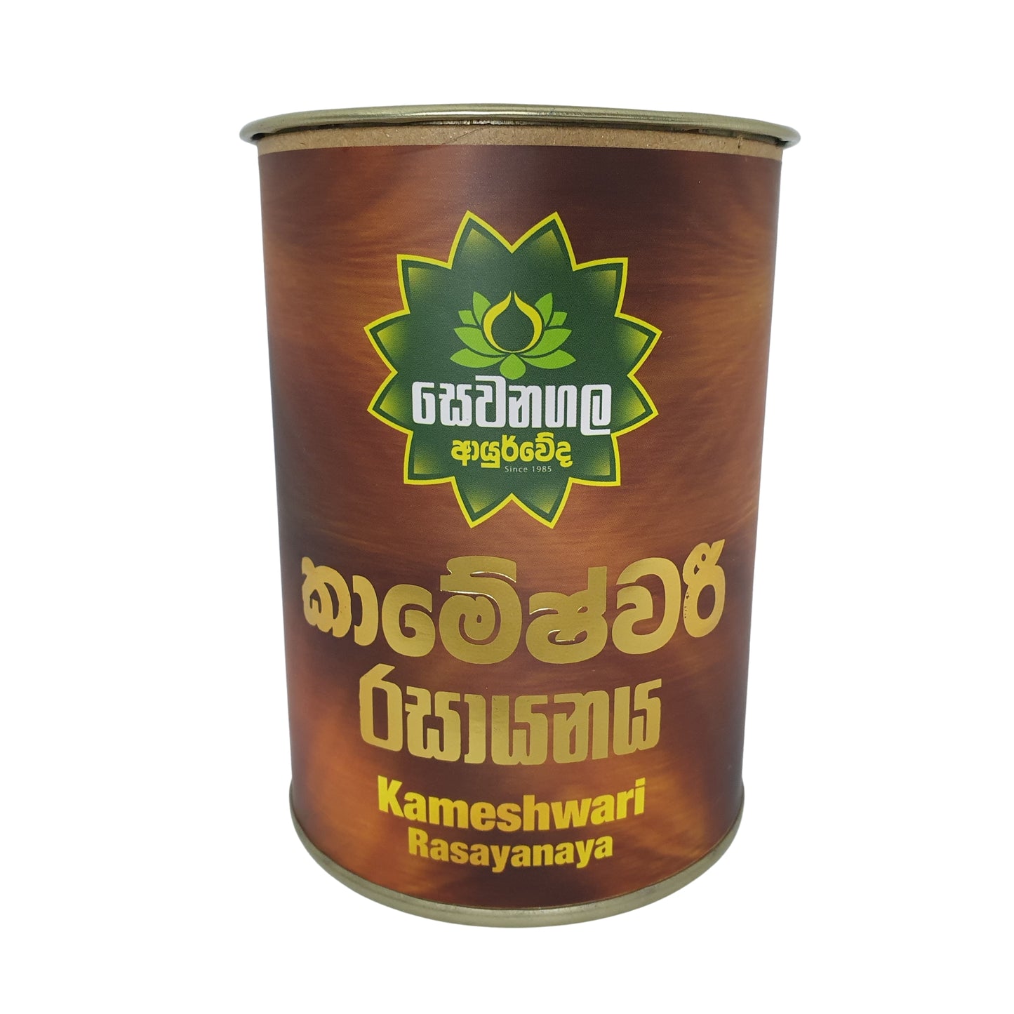 Sewanagala Kameshwari Rasayanaya (eksportpakke)