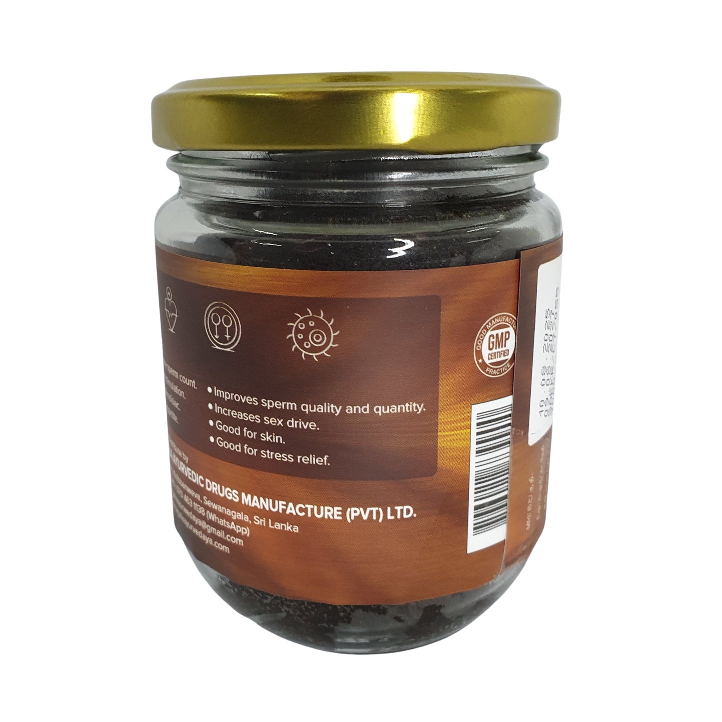 Sewanagala Kameshwari Rasayanaya (eksportpakke)