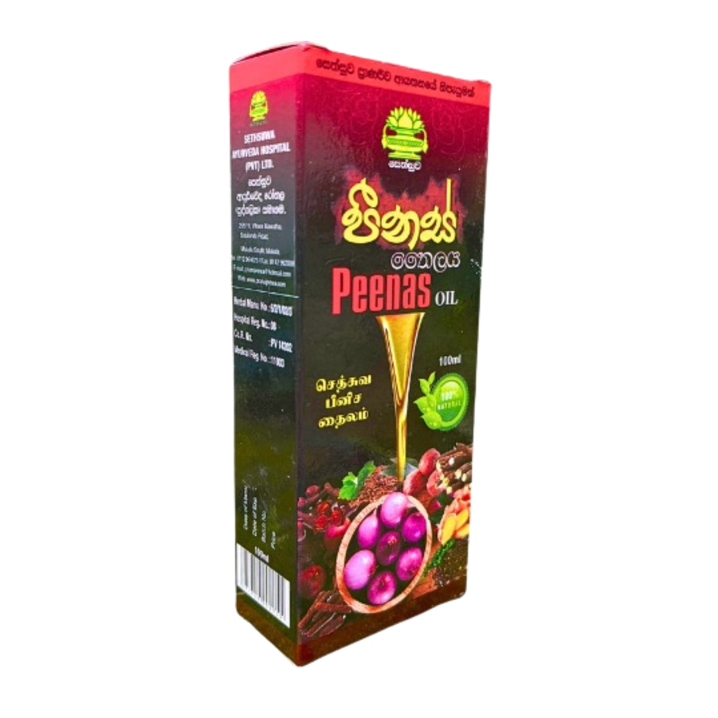 Sethsuwa Peenas olie (100 ml)