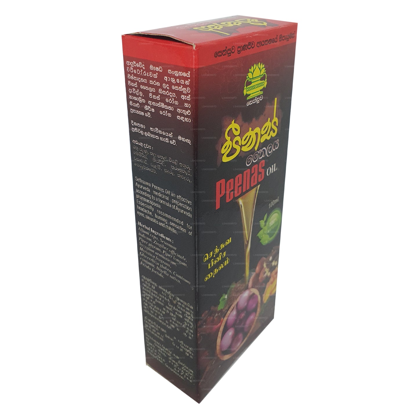 Sethsuwa Peenas olie (100 ml)