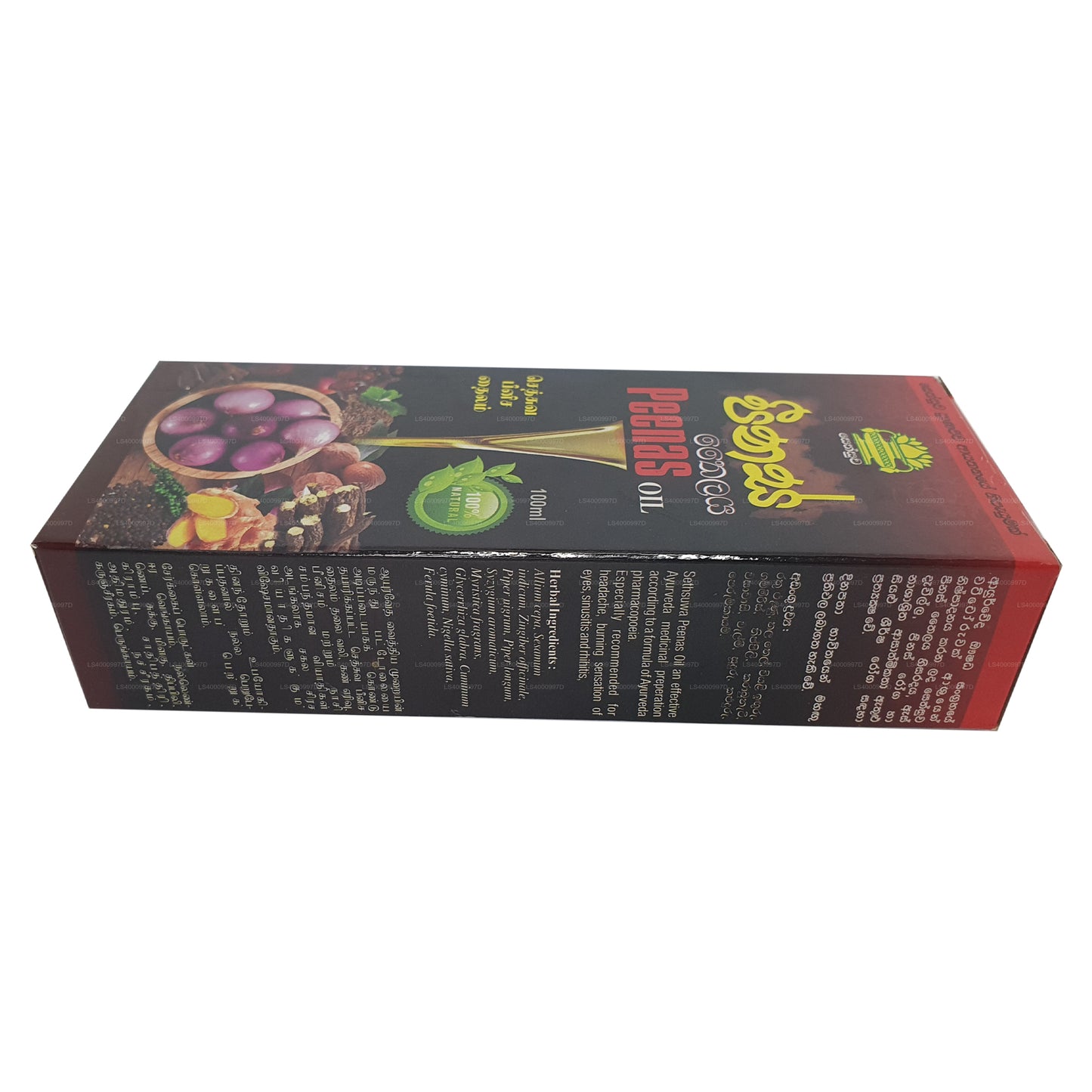 Sethsuwa Peenas olie (100 ml)