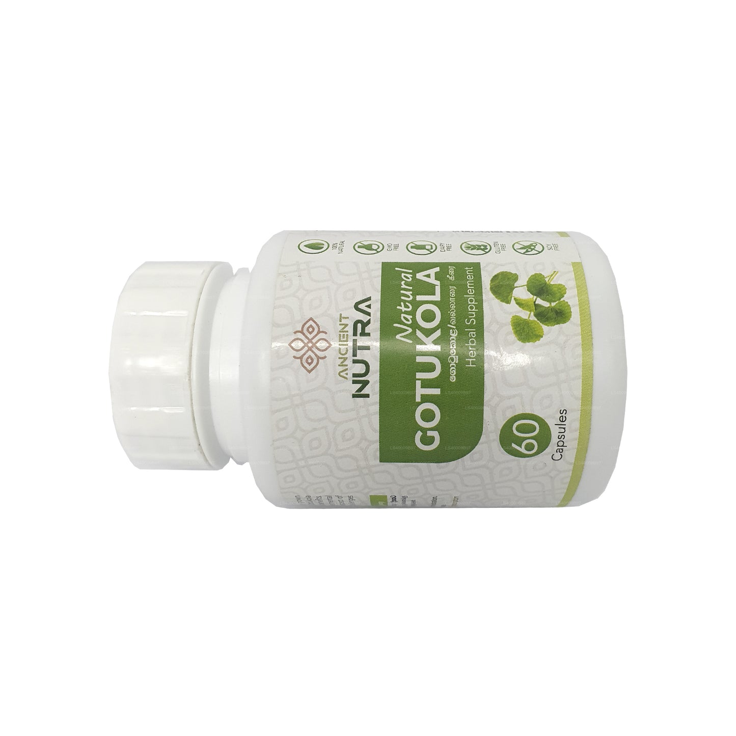 Gamle Nutra Gotukola (60 kapsler)