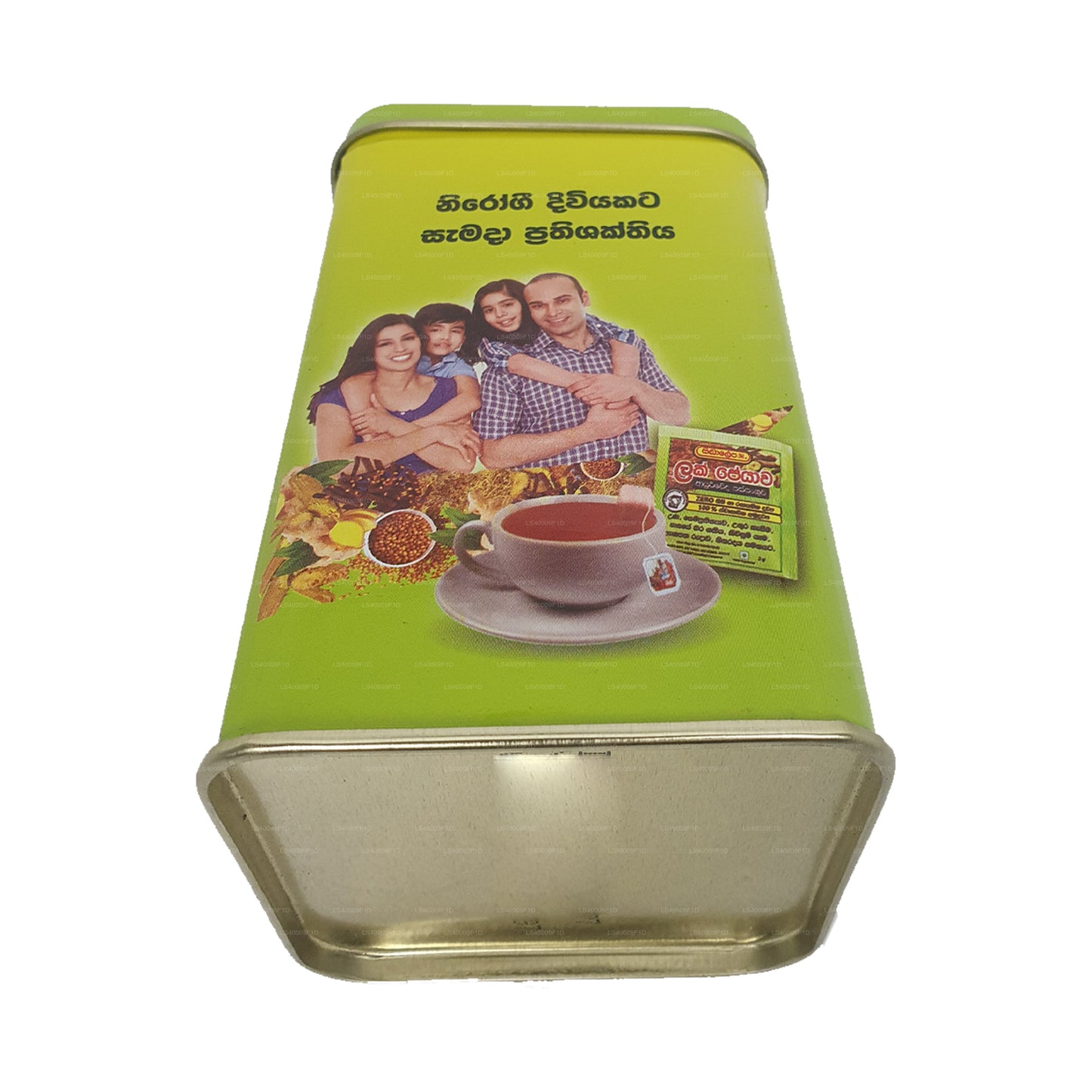 Siddhalepa Lakpeyawa Caddy (60g) 30 poser