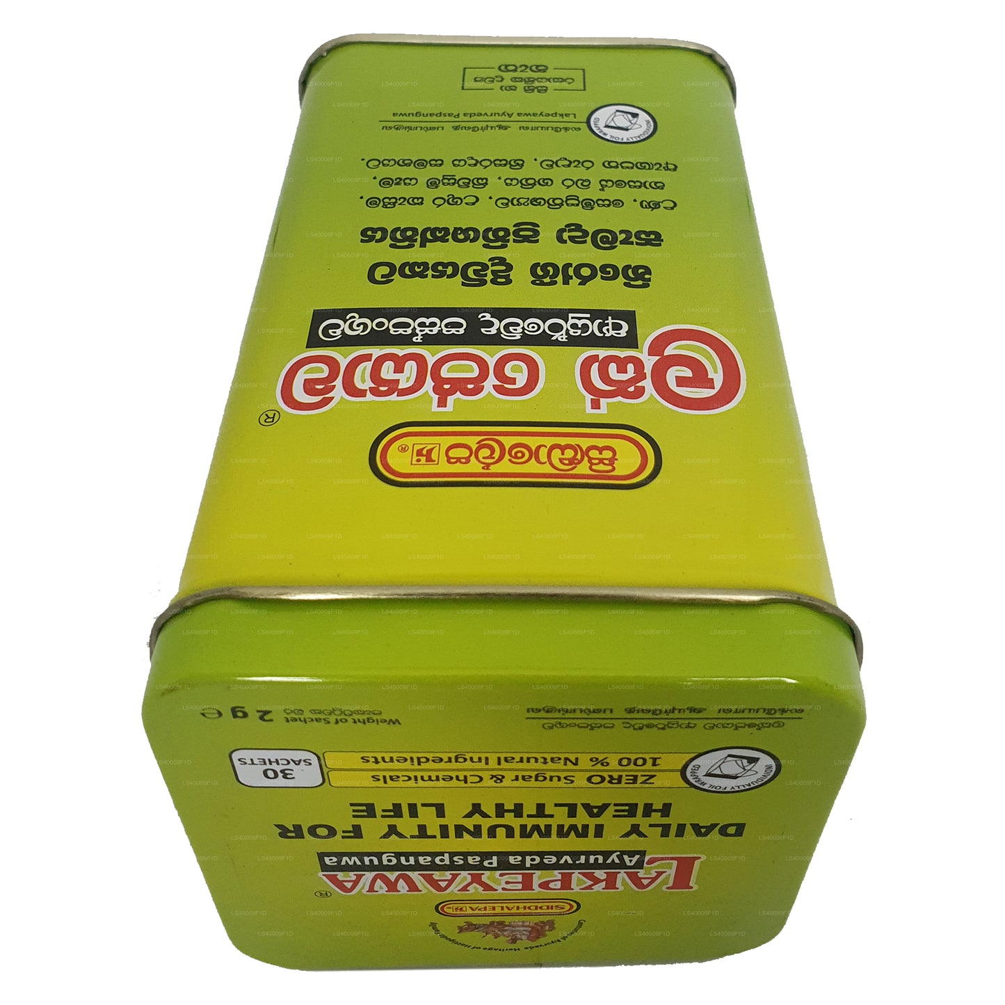 Siddhalepa Lakpeyawa Caddy (60g) 30 poser