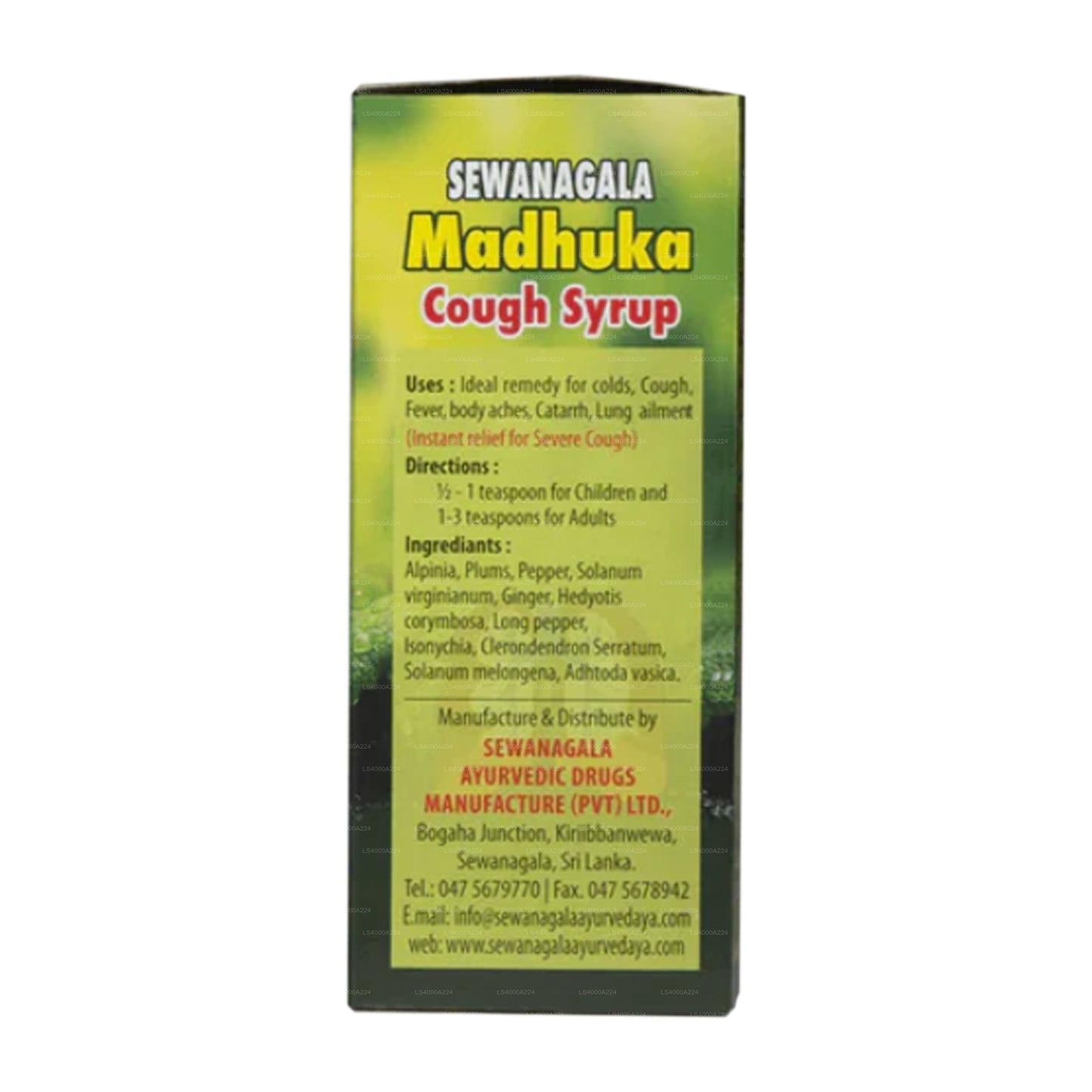 Sewanagala Ayurveda Madhuka hostesirup (100 ml)