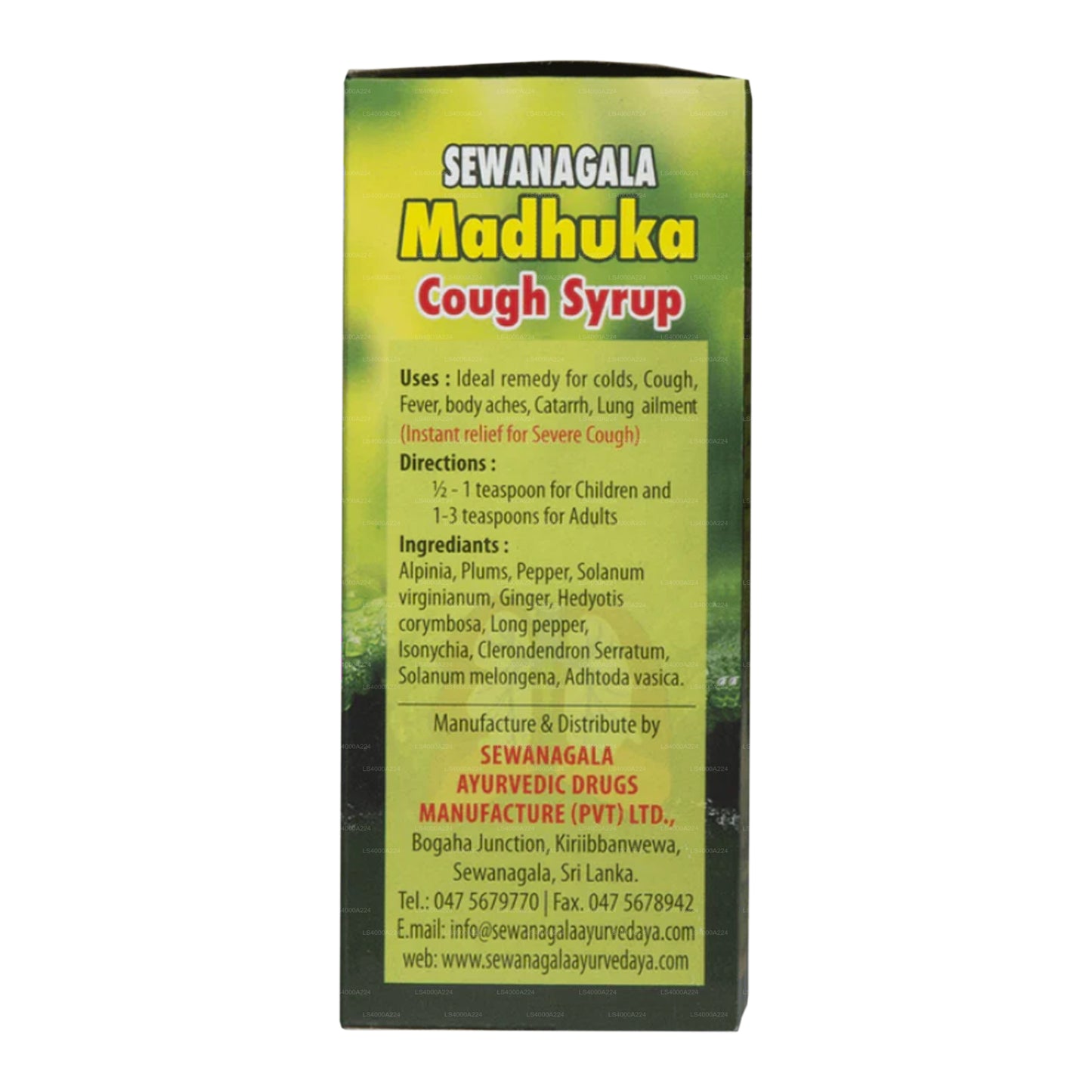 Sewanagala Ayurveda Madhuka hostesirup (100 ml)