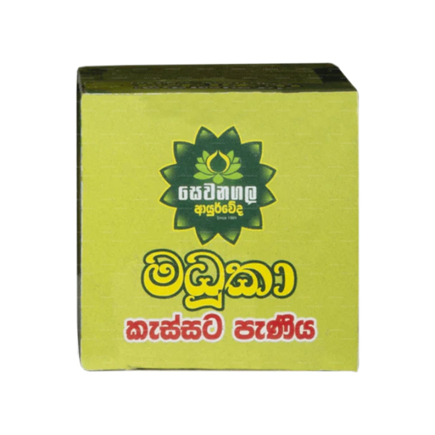 Sewanagala Ayurveda Madhuka hostesirup (100 ml)