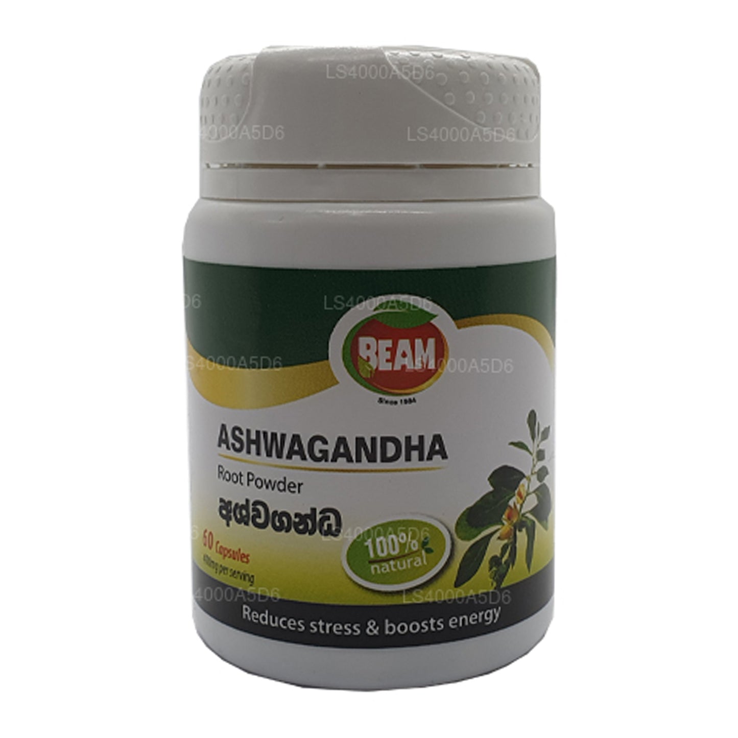 Beam Ashwagandha kapsler (60 kapsler)