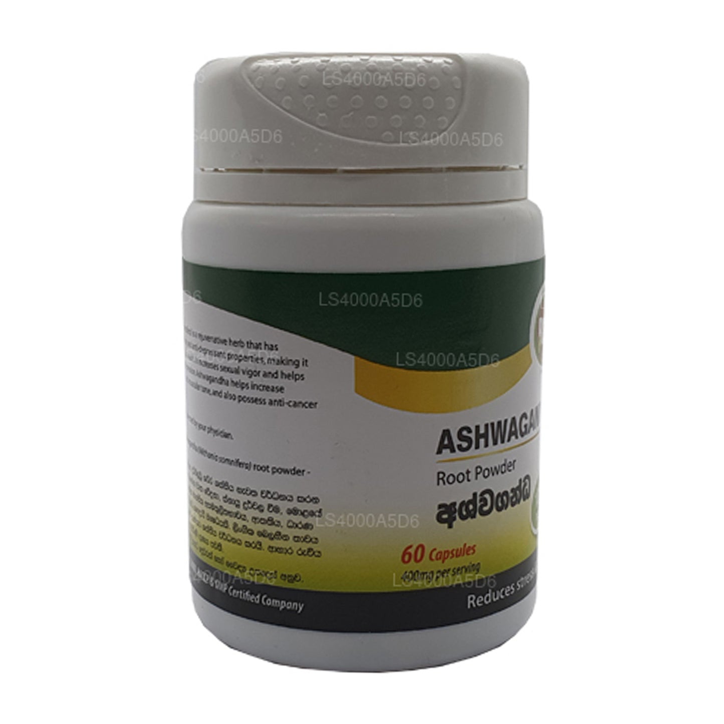 Beam Ashwagandha kapsler (60 kapsler)